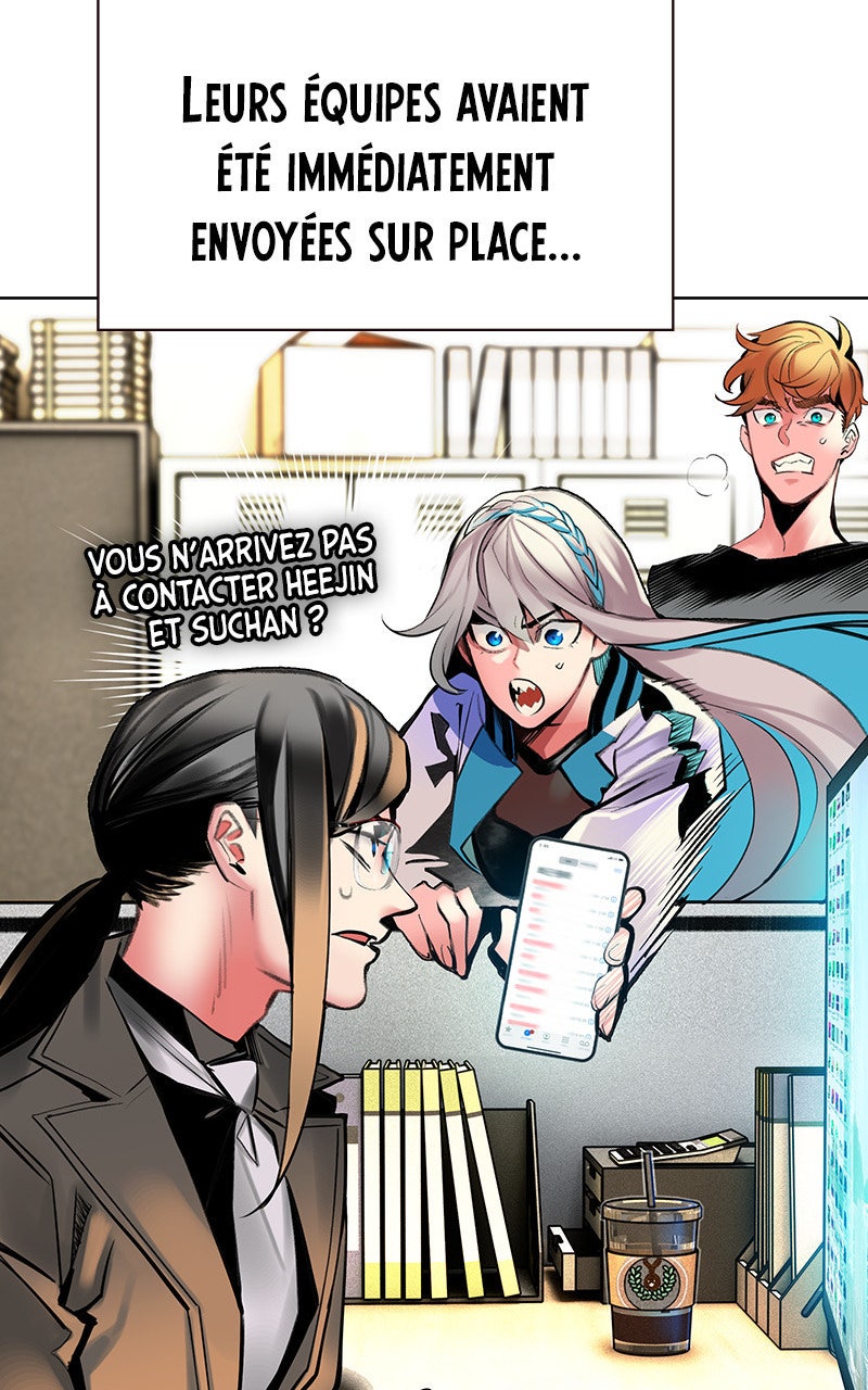 Read Jungle Juice fr Manga Online