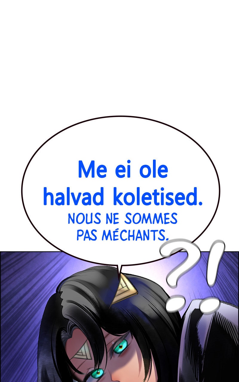 Read Jungle Juice fr Manga Online