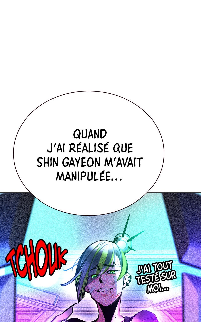 Read Jungle Juice fr Manga Online