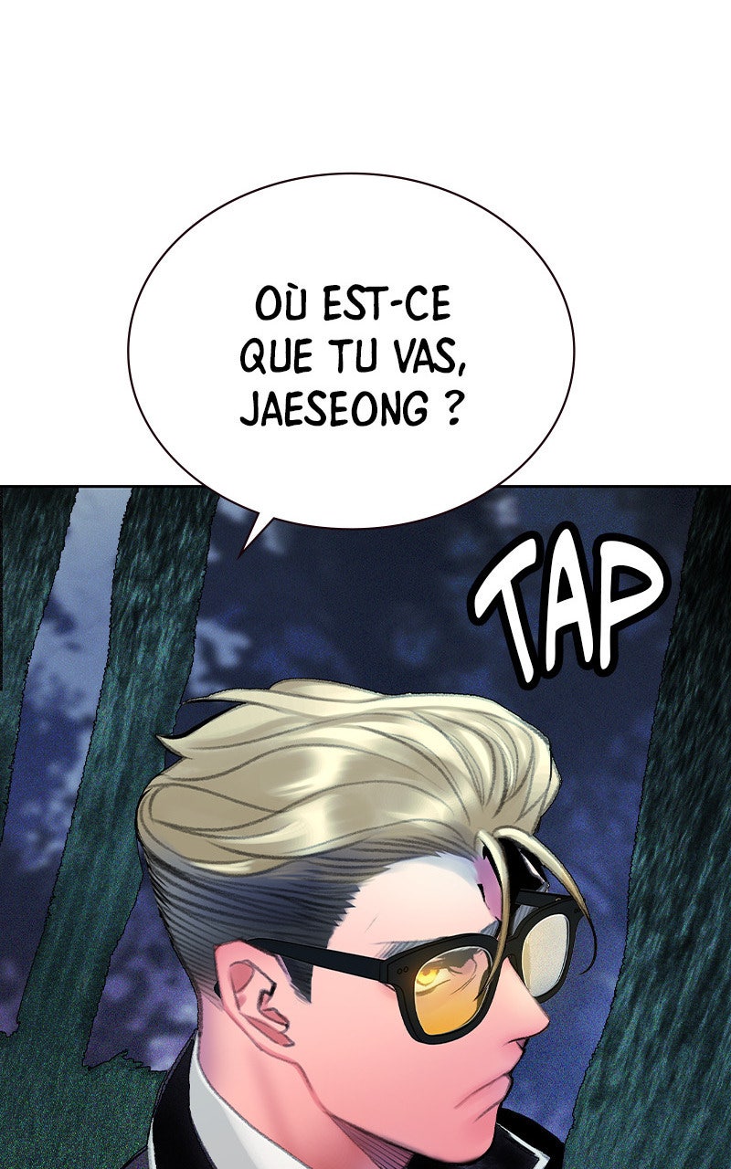 Read Jungle Juice fr Manga Online