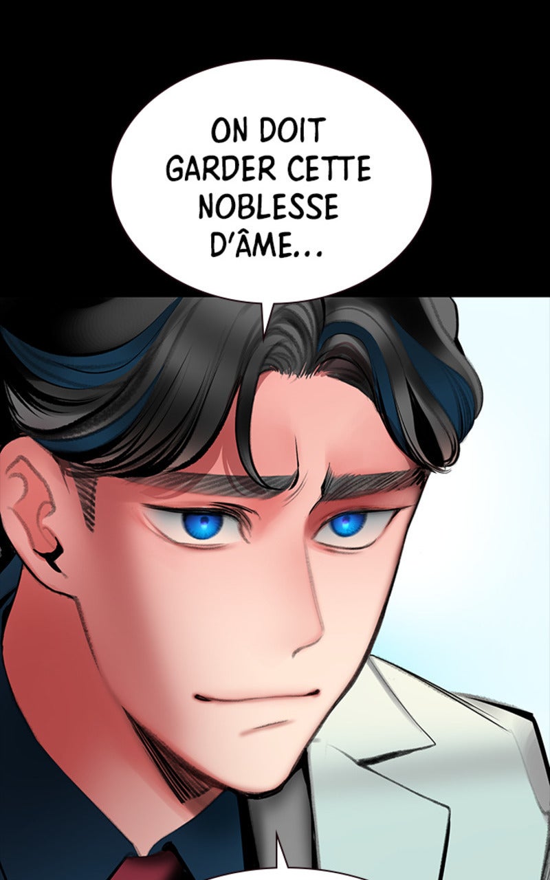 Read Jungle Juice fr Manga Online