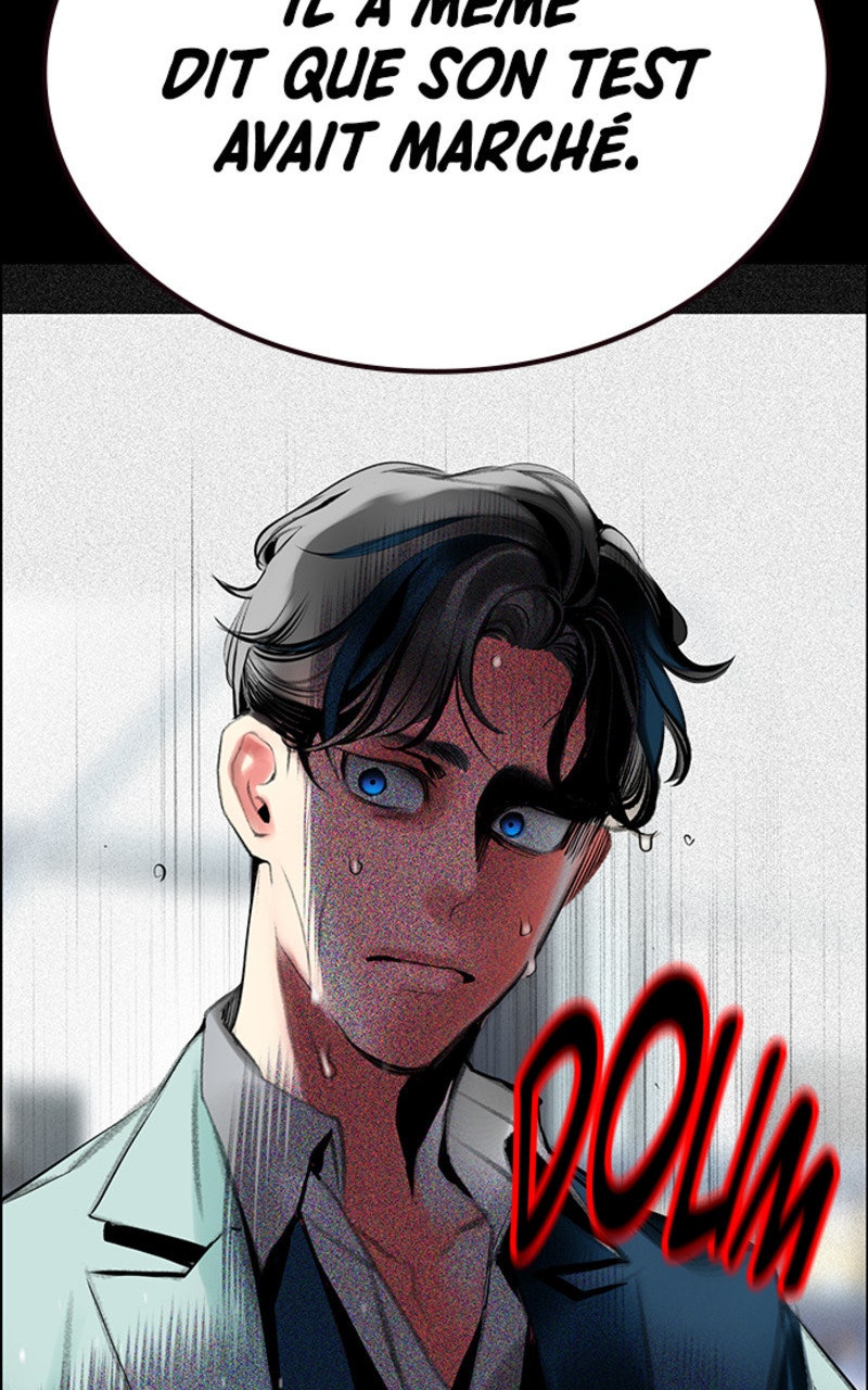 Read Jungle Juice fr Manga Online