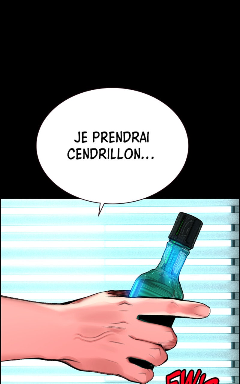 Read Jungle Juice fr Manga Online