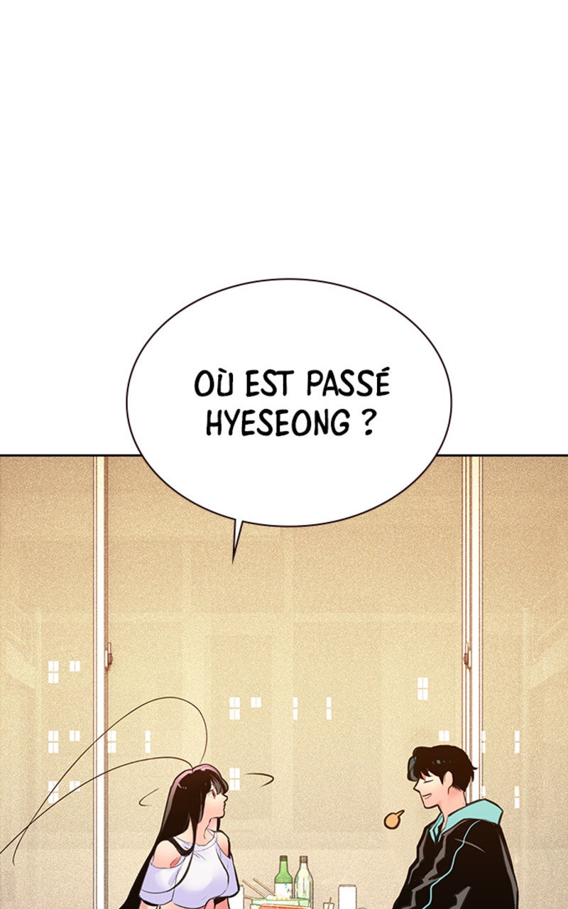 Read Jungle Juice fr Manga Online