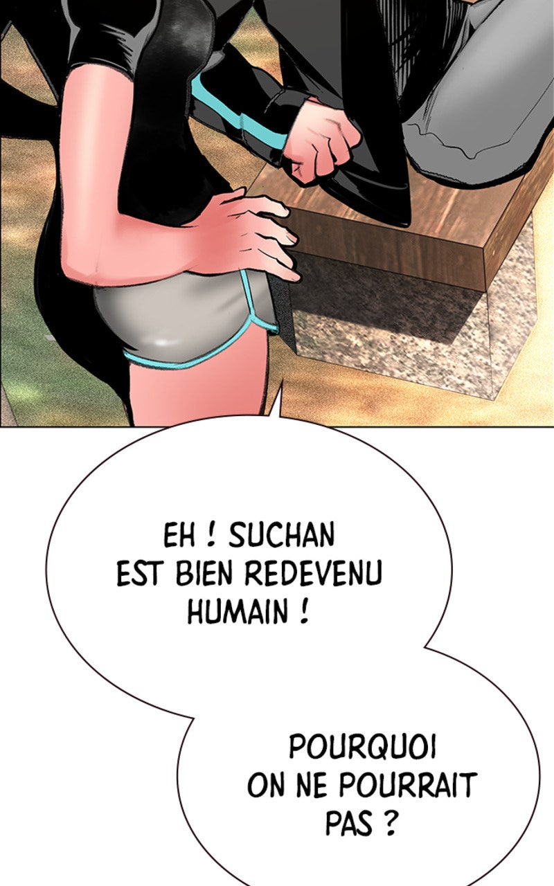 Read Jungle Juice fr Manga Online