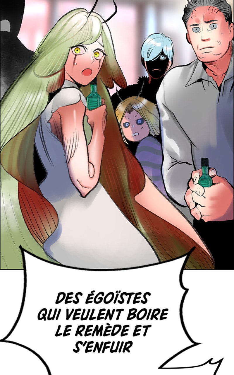 Read Jungle Juice fr Manga Online