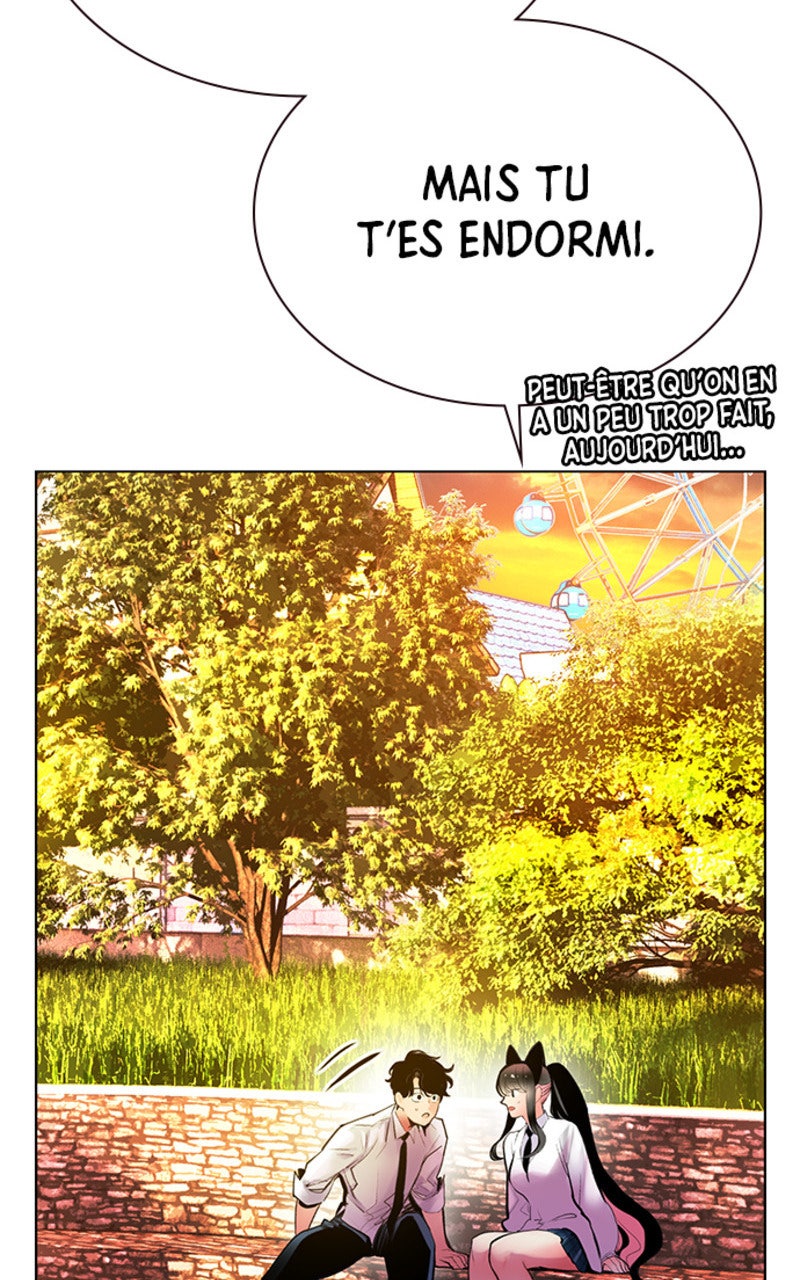 Read Jungle Juice fr Manga Online