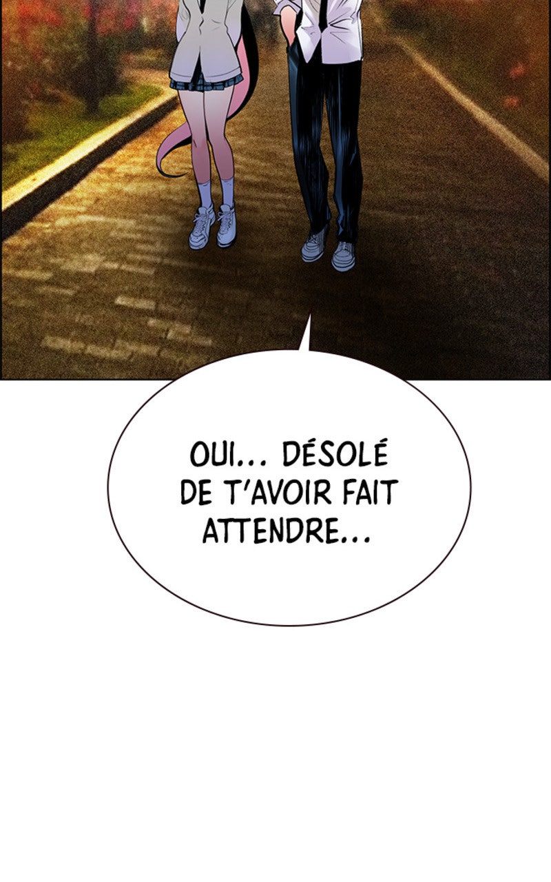 Read Jungle Juice fr Manga Online