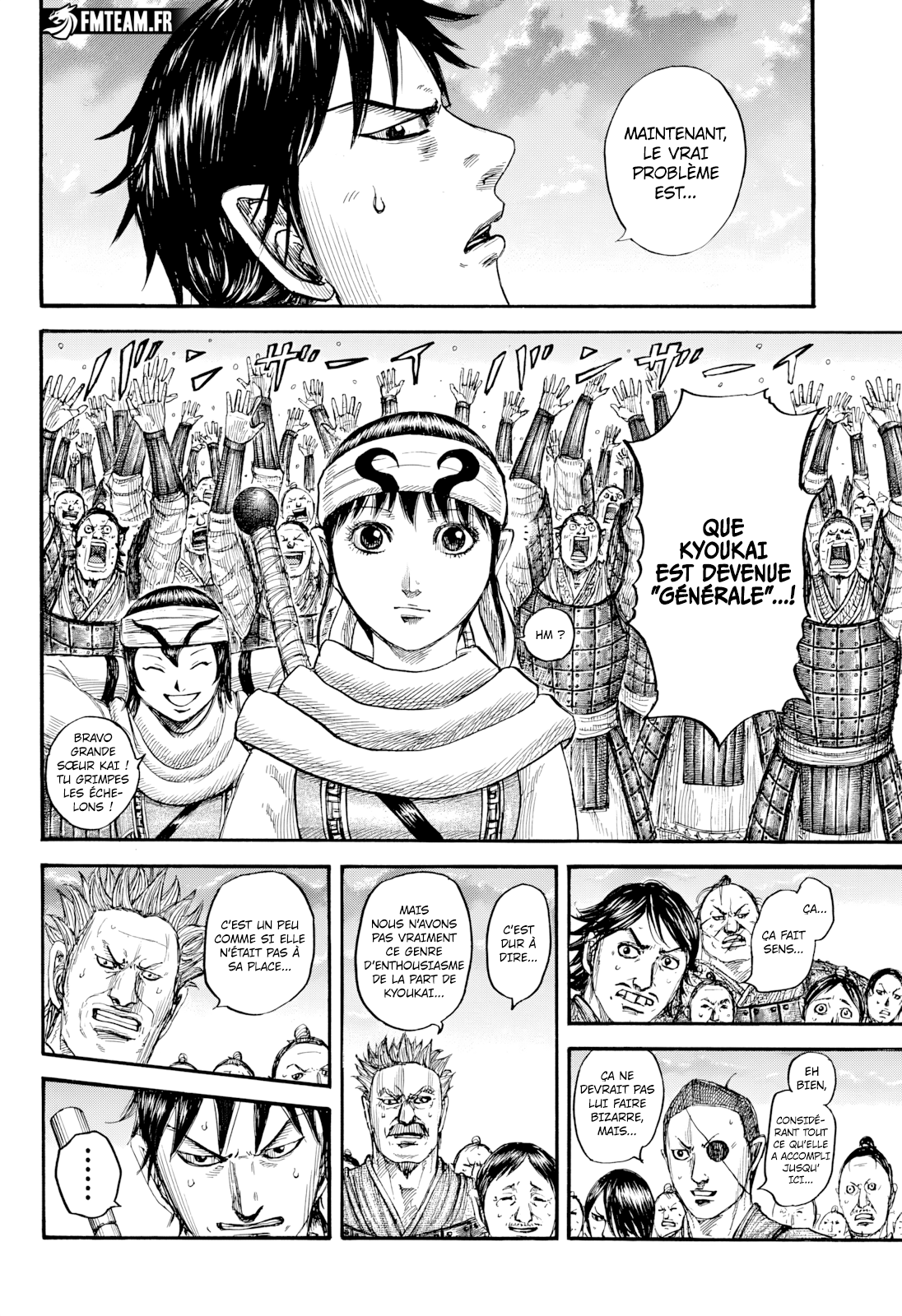 Read Kingdom fr Manga Online