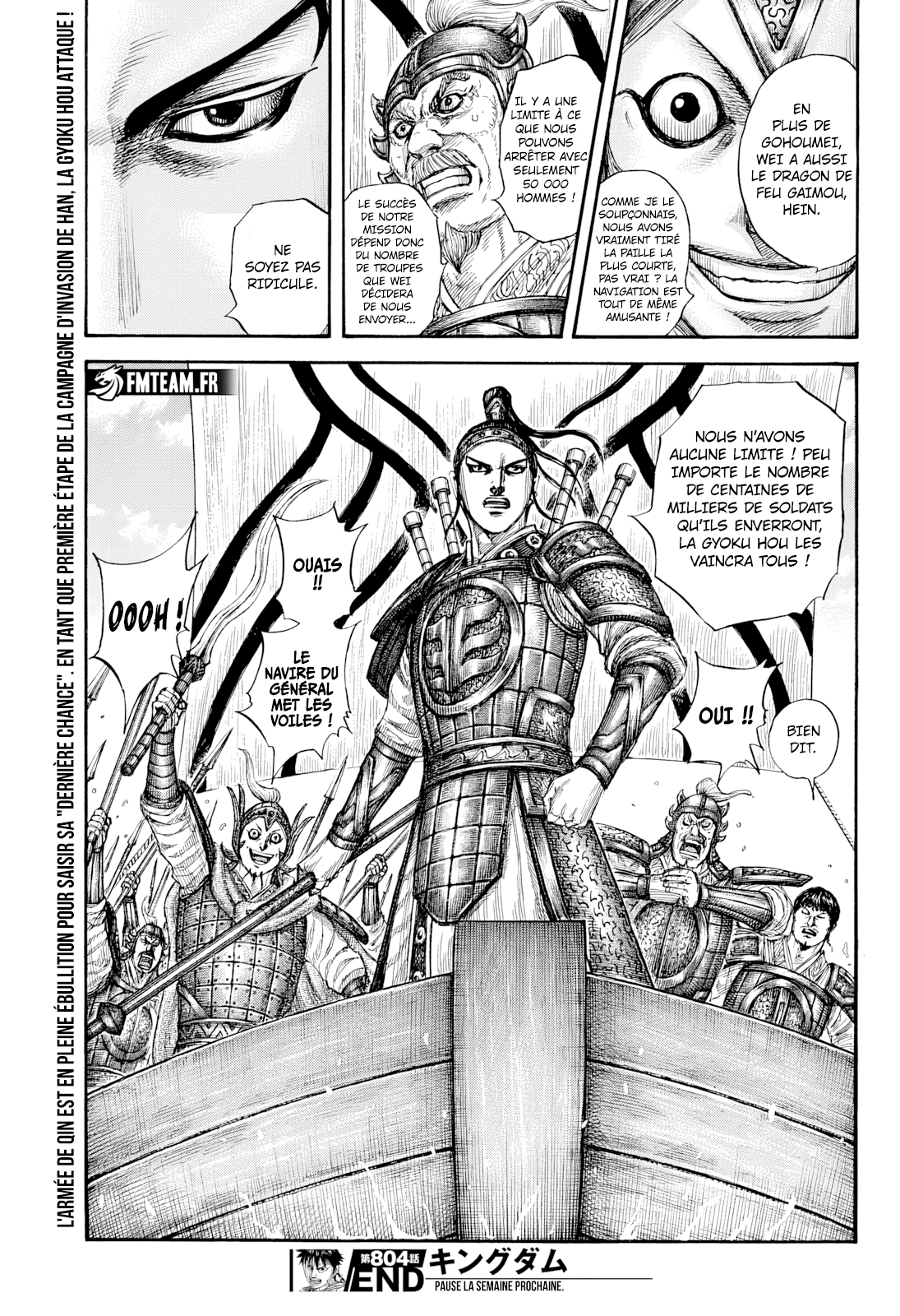 Read Kingdom fr Manga Online