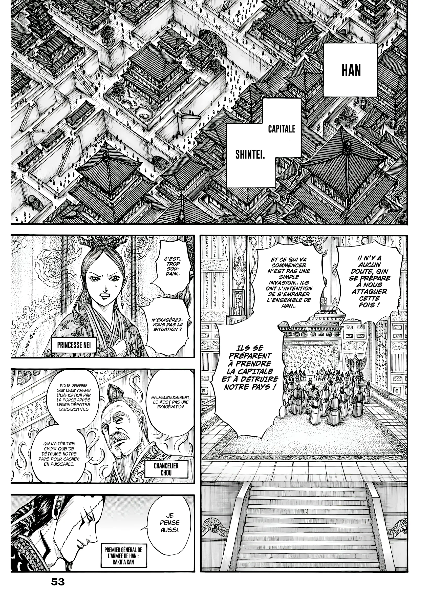 Read Kingdom fr Manga Online