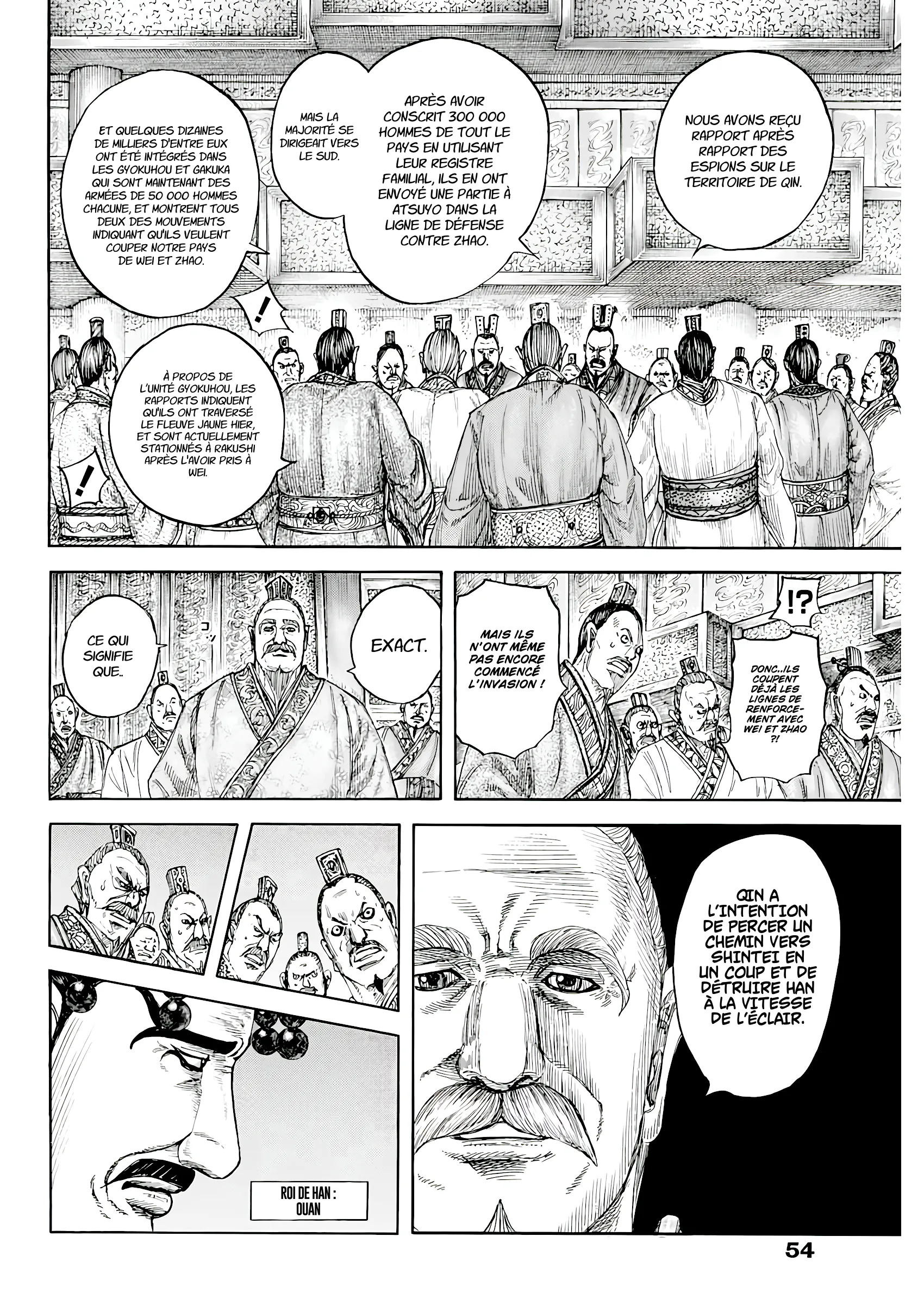 Read Kingdom fr Manga Online