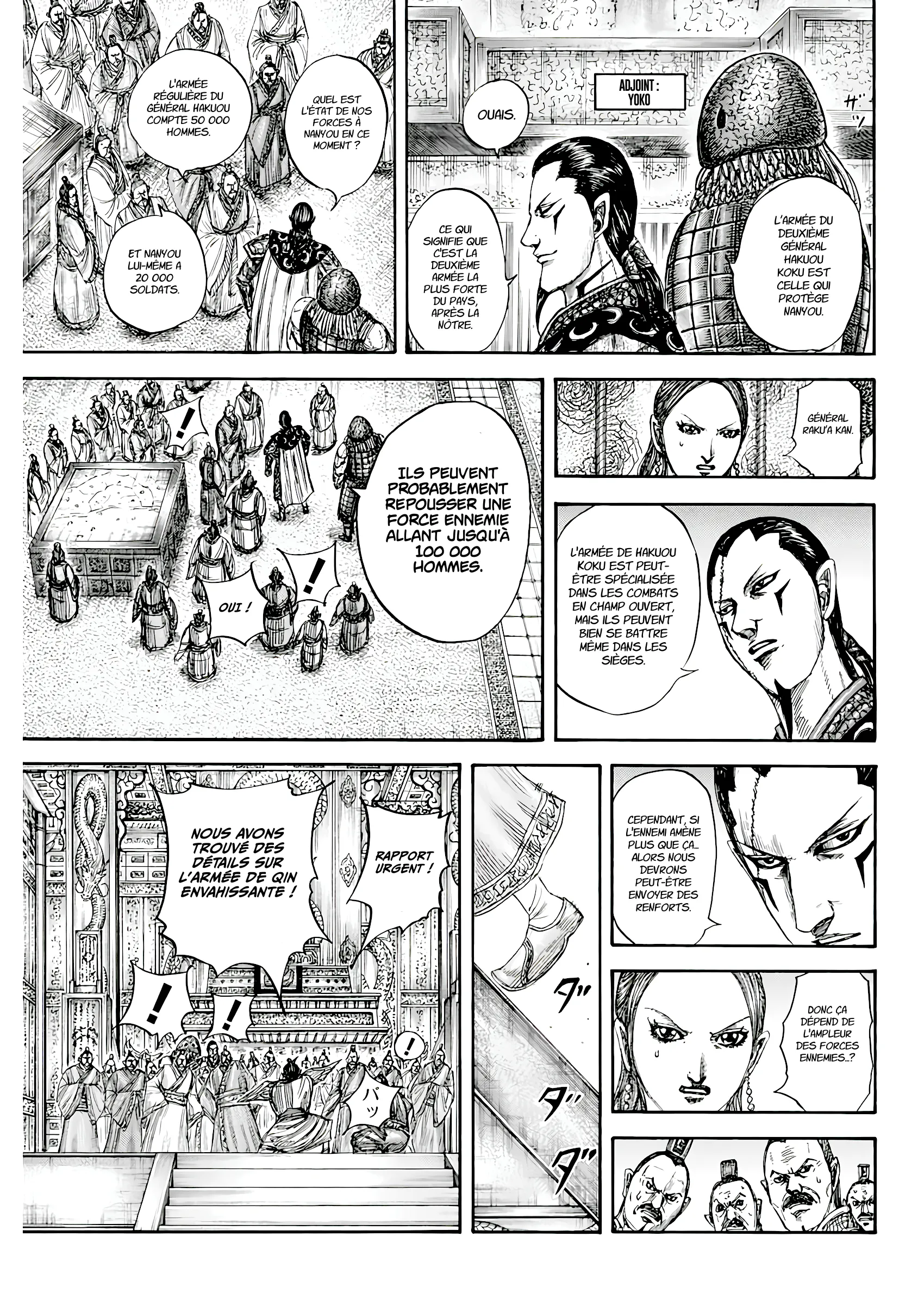 Read Kingdom fr Manga Online