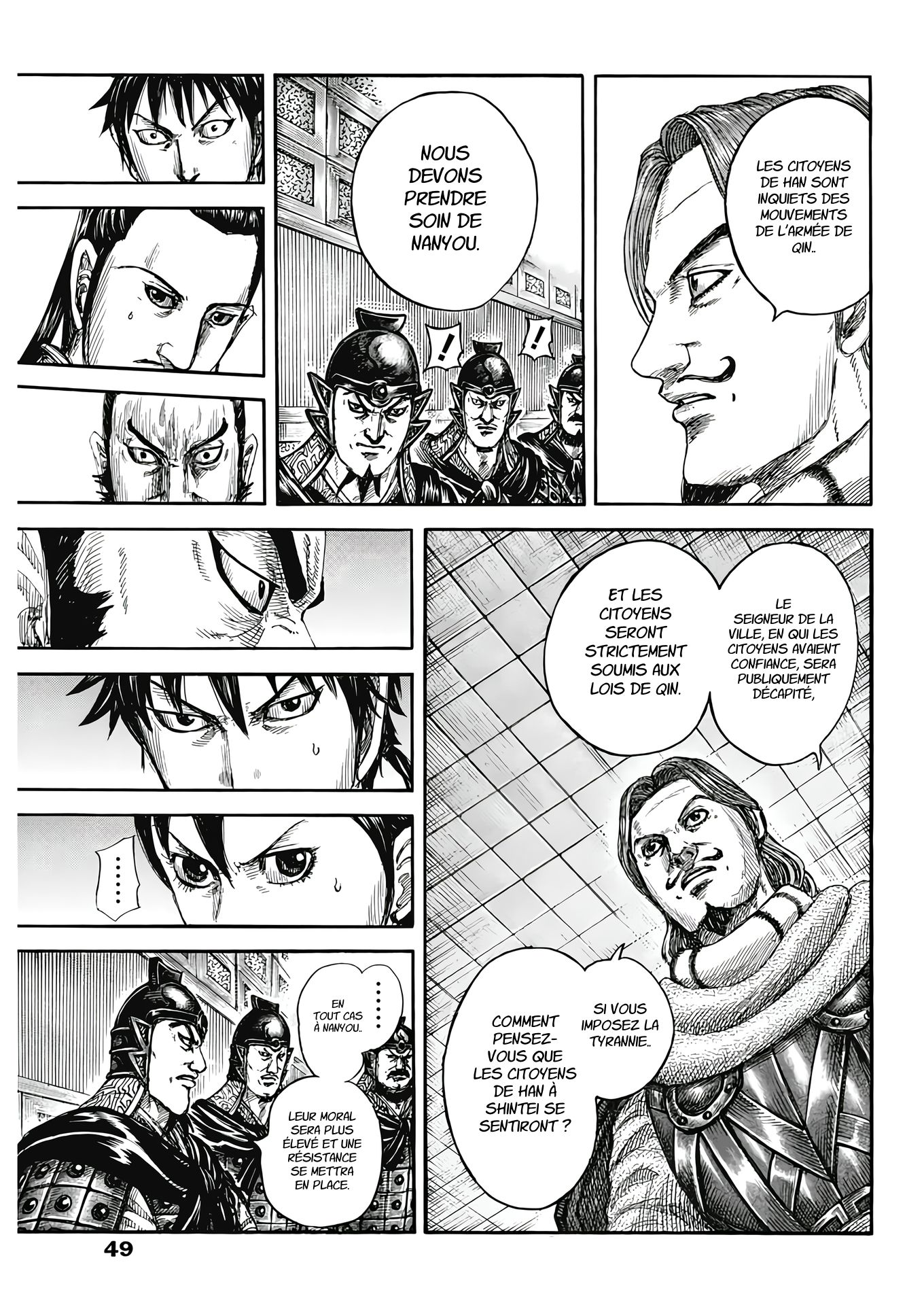 Read Kingdom fr Manga Online