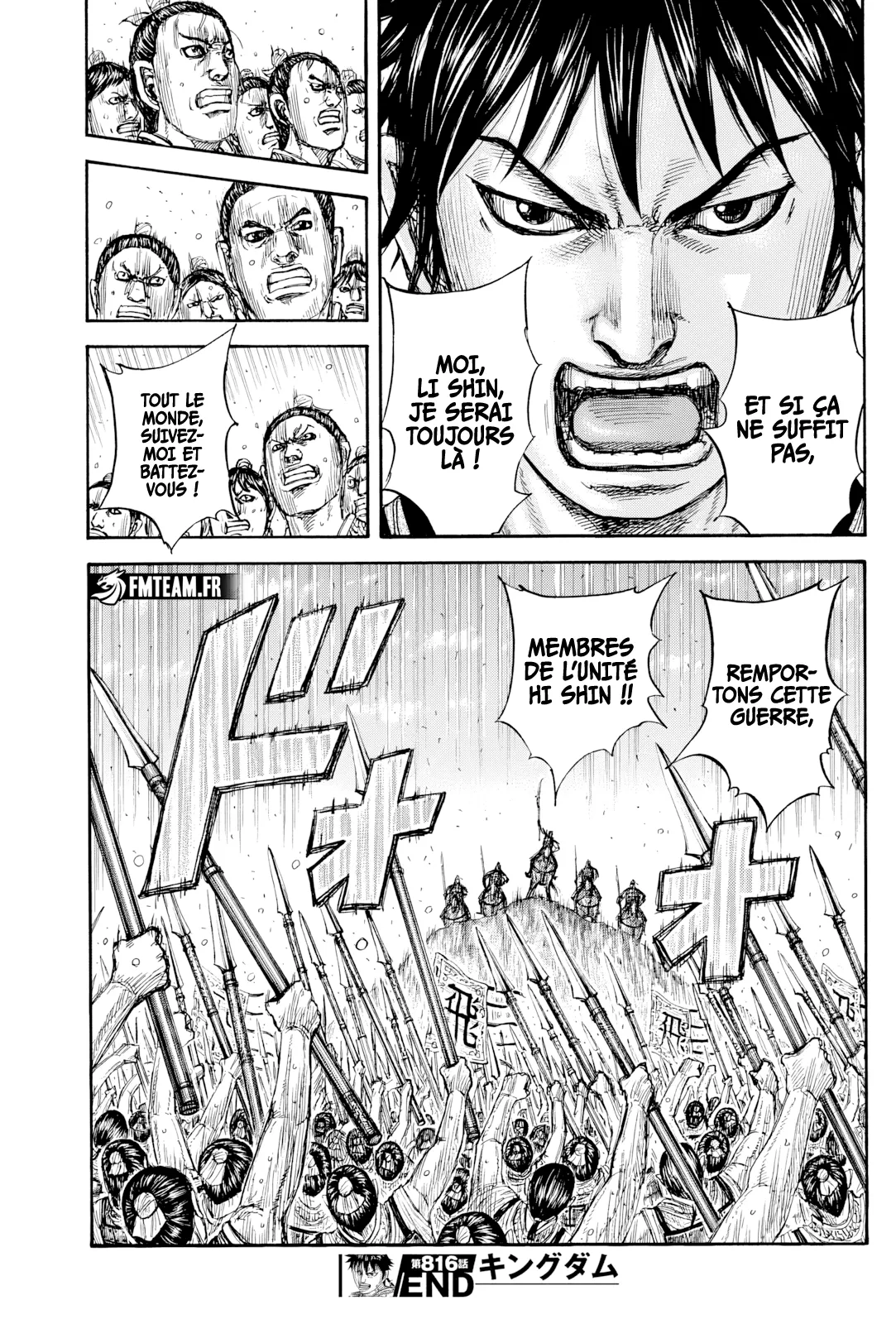 Read Kingdom fr Manga Online