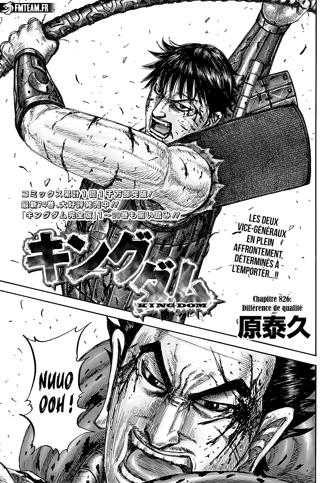 Read Kingdom fr Manga Online