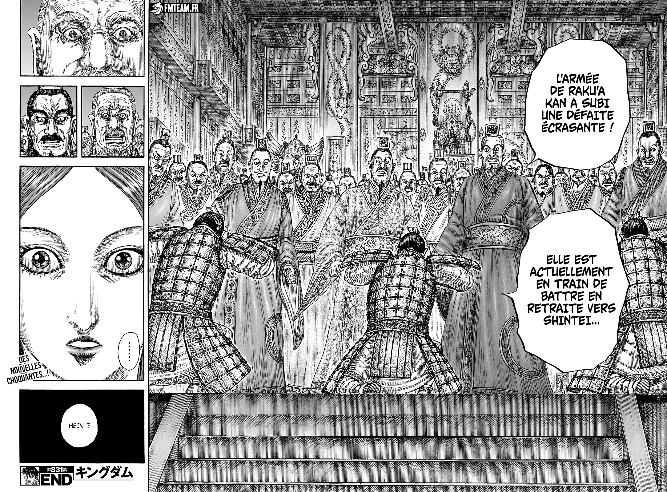 Read Kingdom fr Manga Online