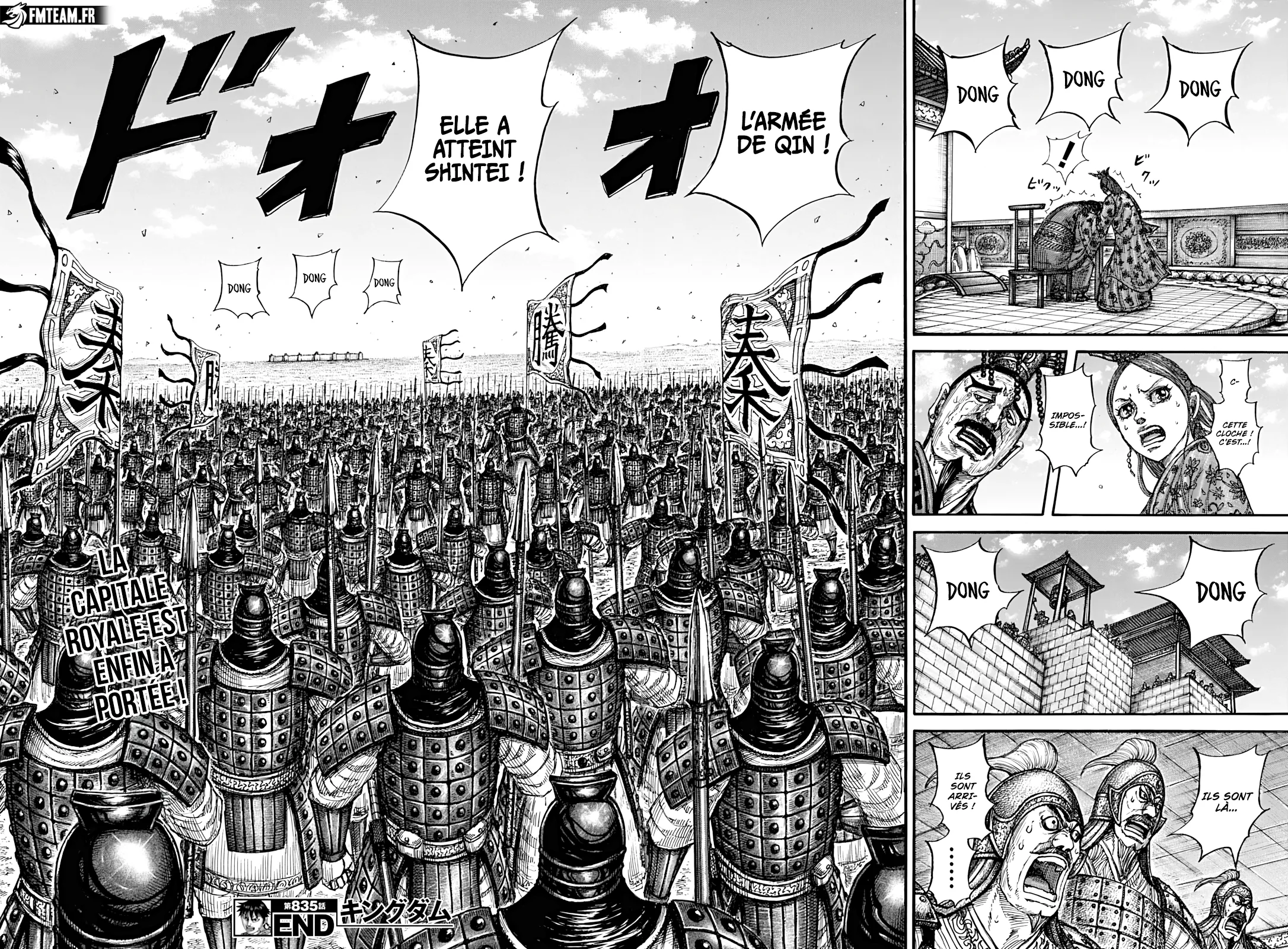 Read Kingdom fr Manga Online