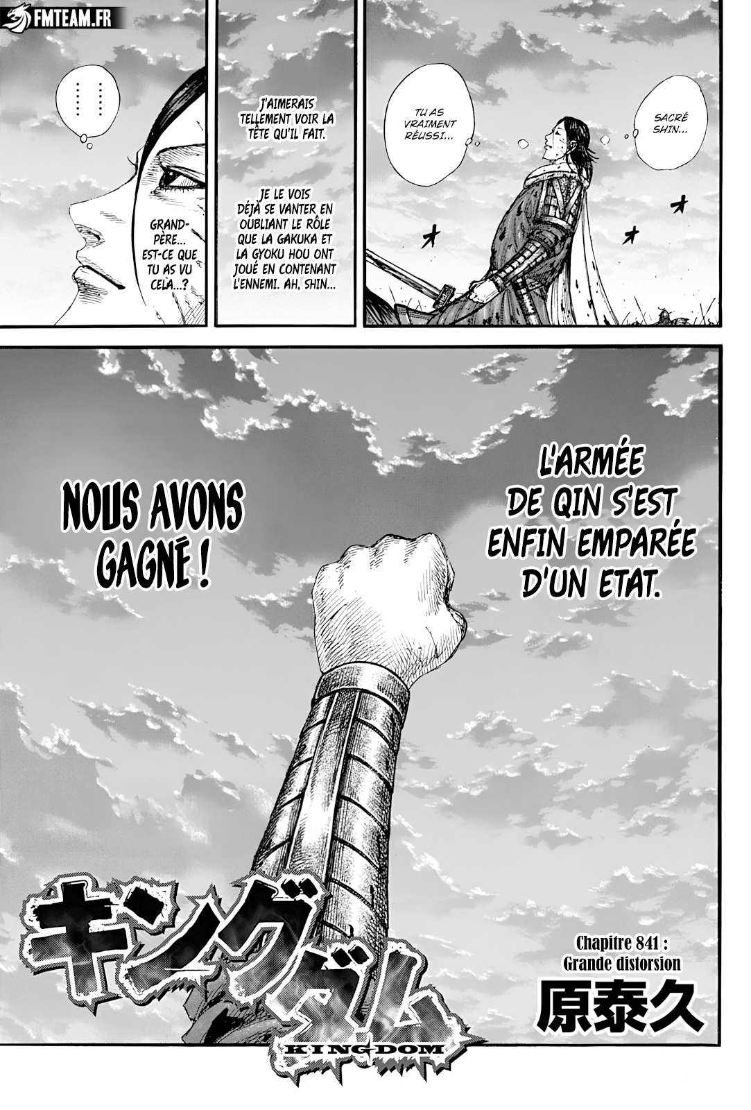 Read Kingdom fr Manga Online