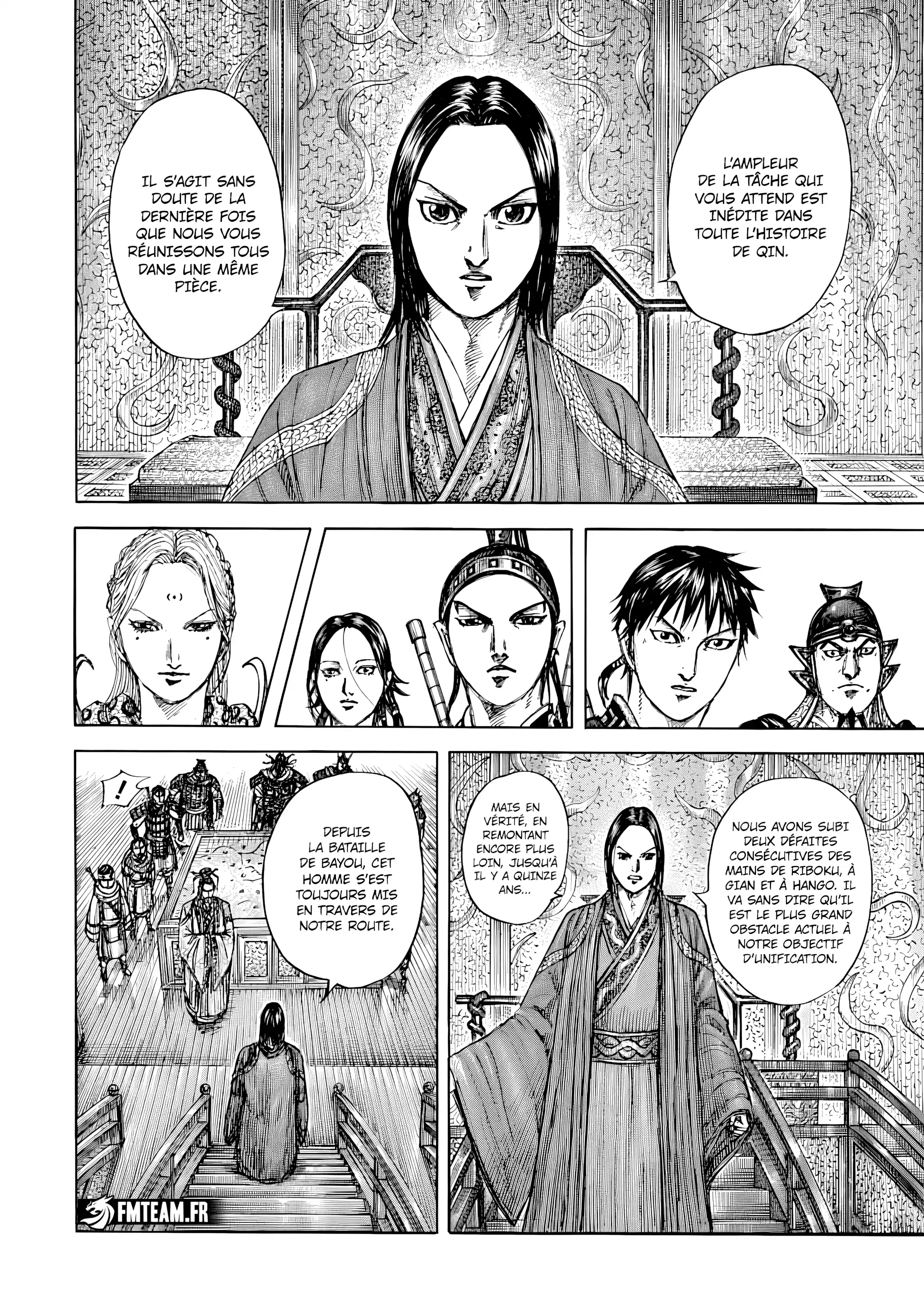 Read Kingdom fr Manga Online