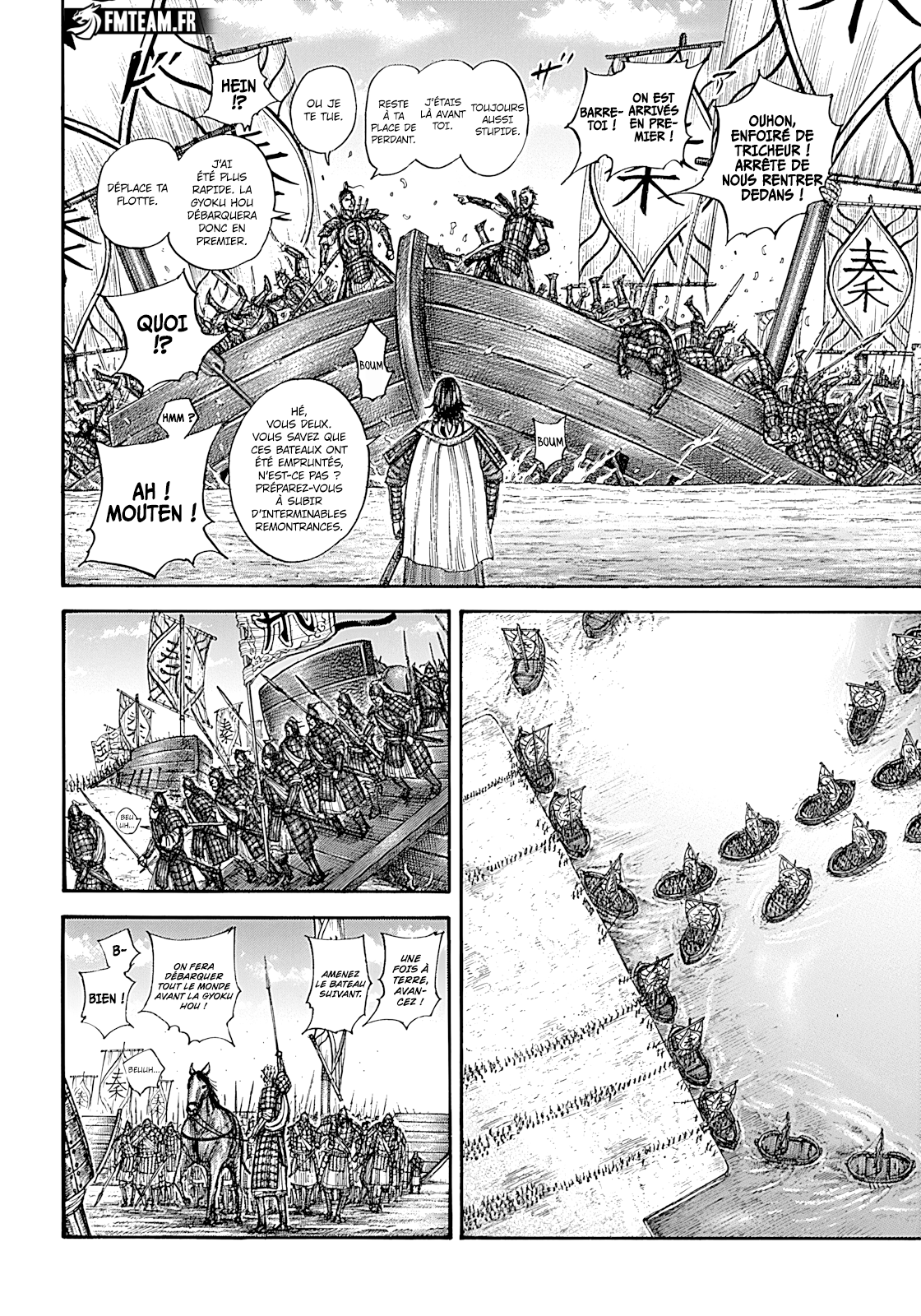 Read Kingdom fr Manga Online