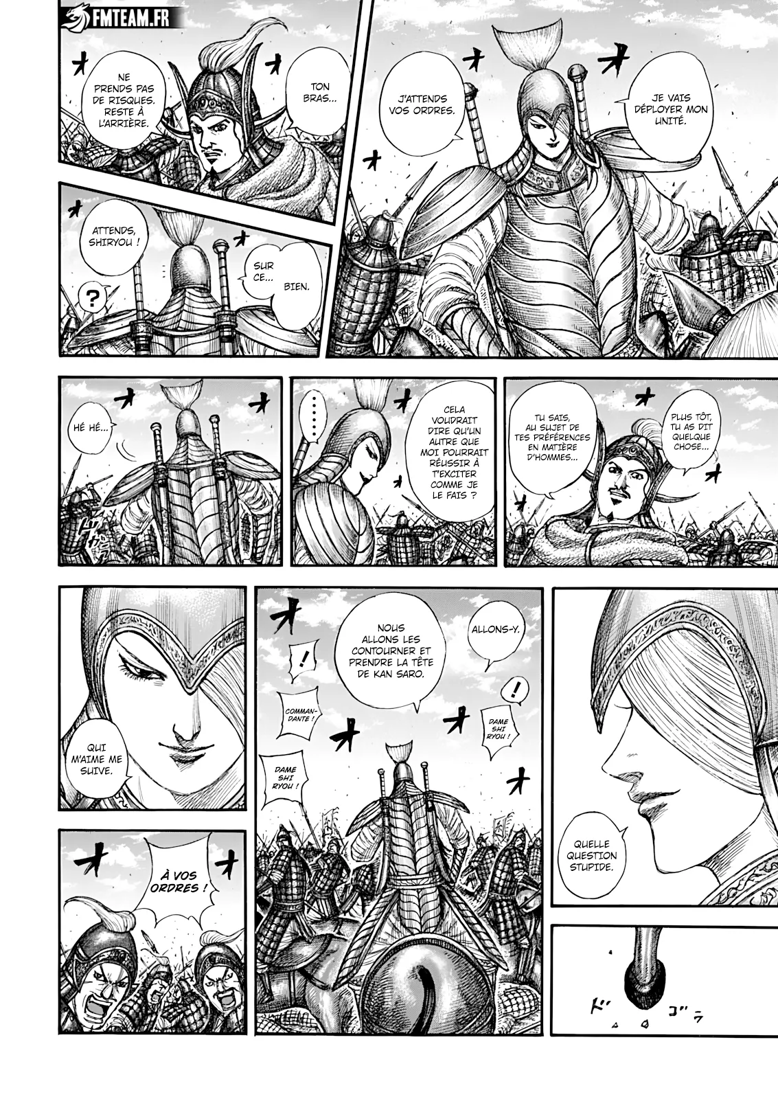 Read Kingdom fr Manga Online