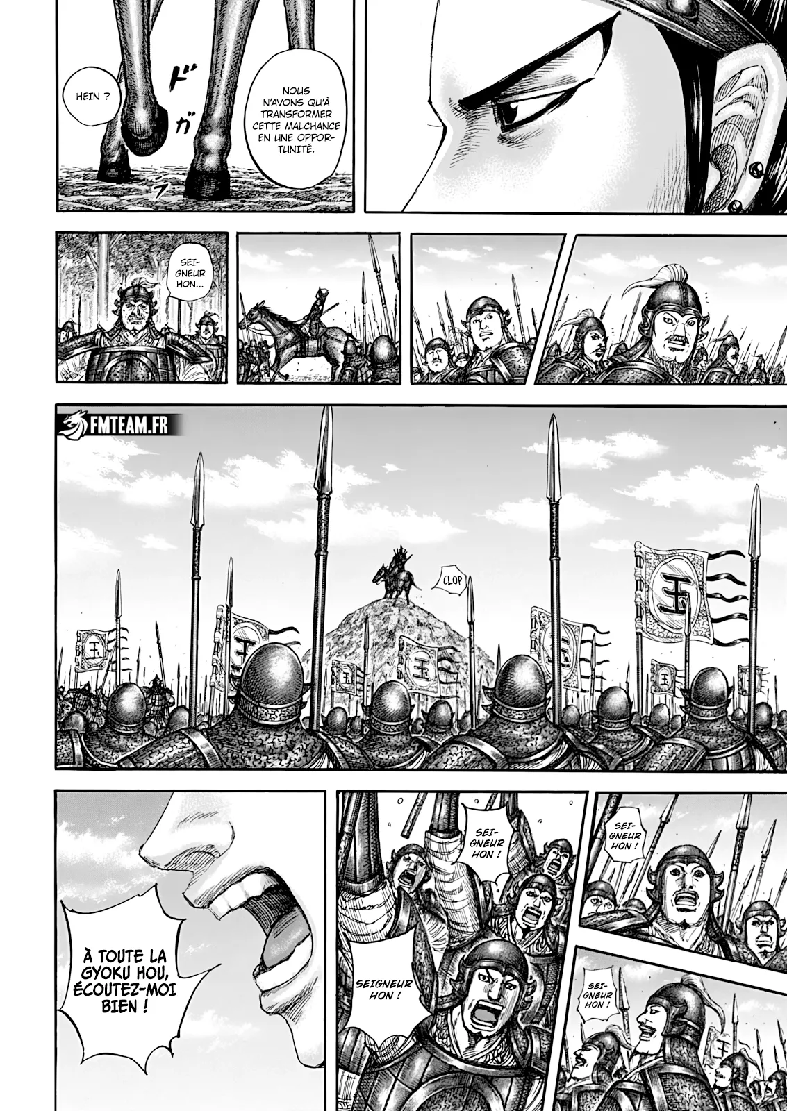 Read Kingdom fr Manga Online