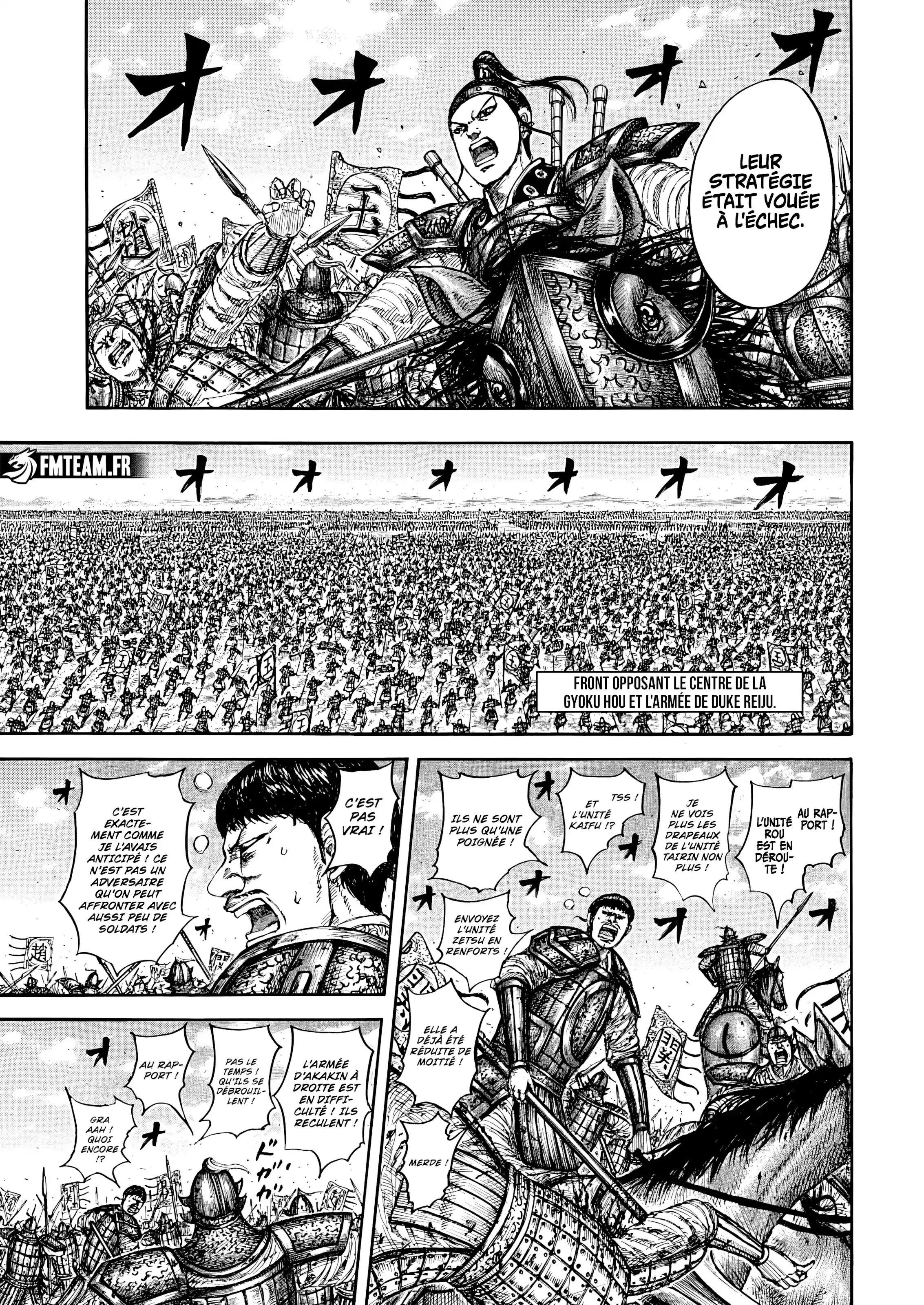 Read Kingdom fr Manga Online