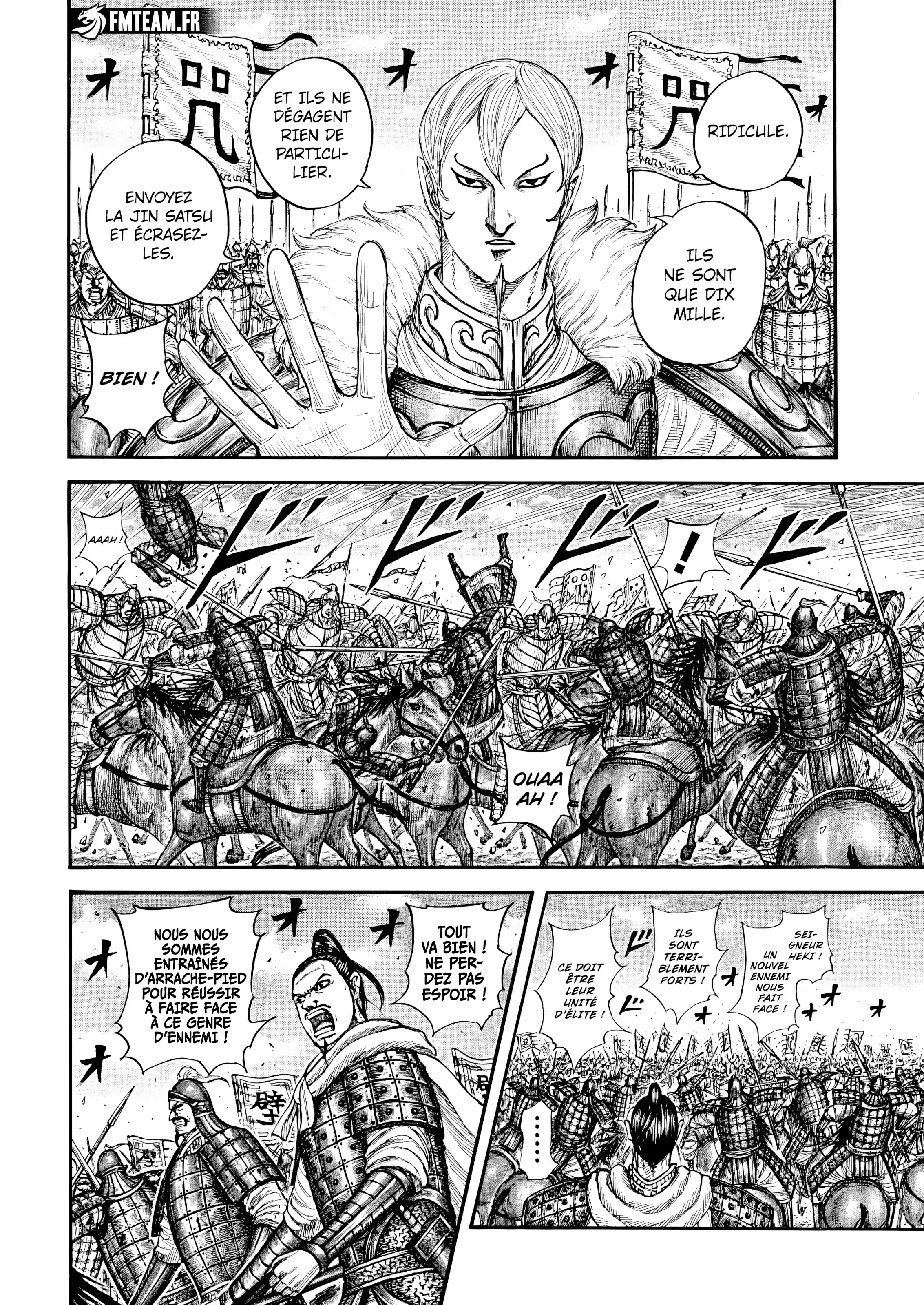 Read Kingdom fr Manga Online