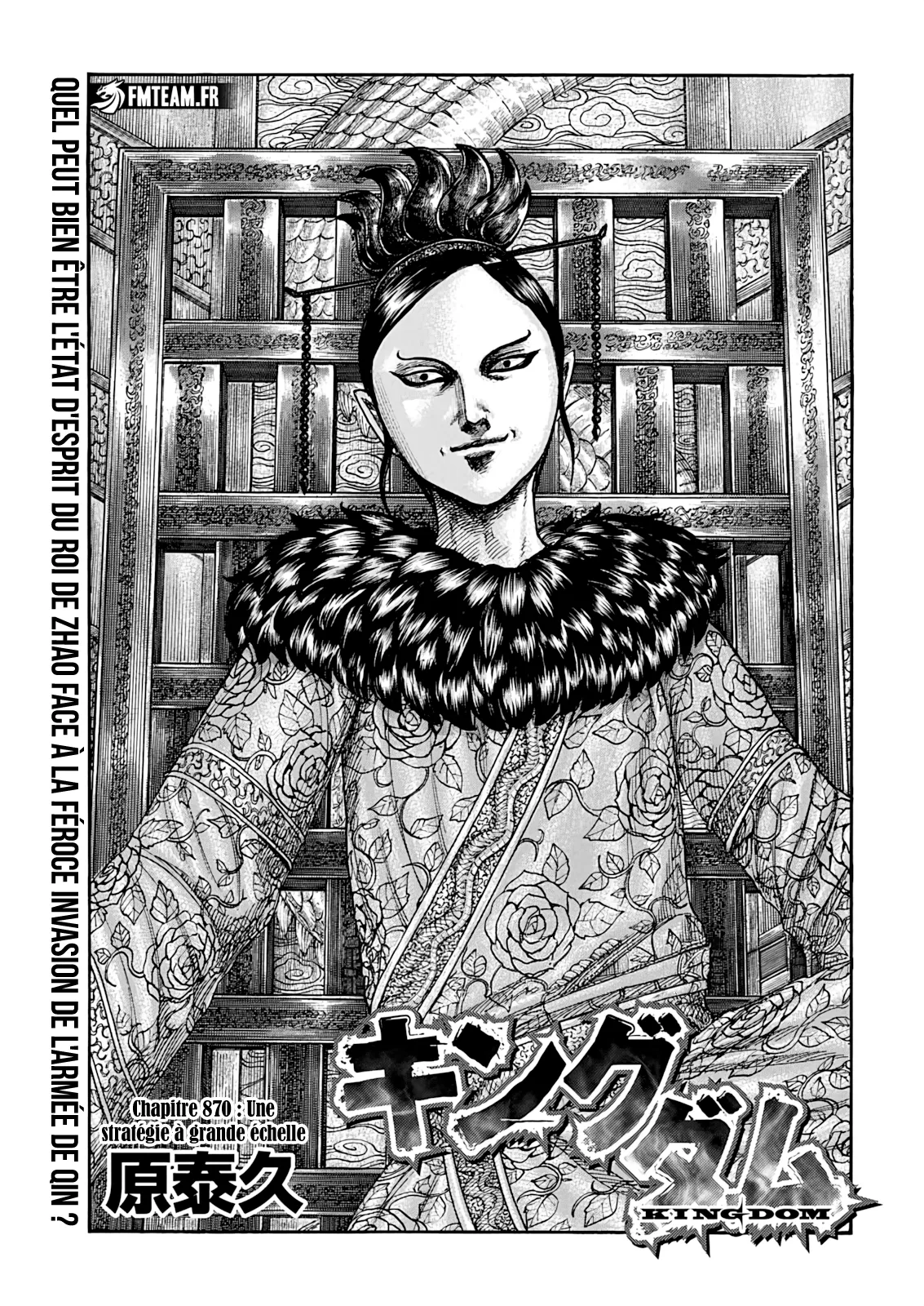 Read Kingdom fr Manga Online