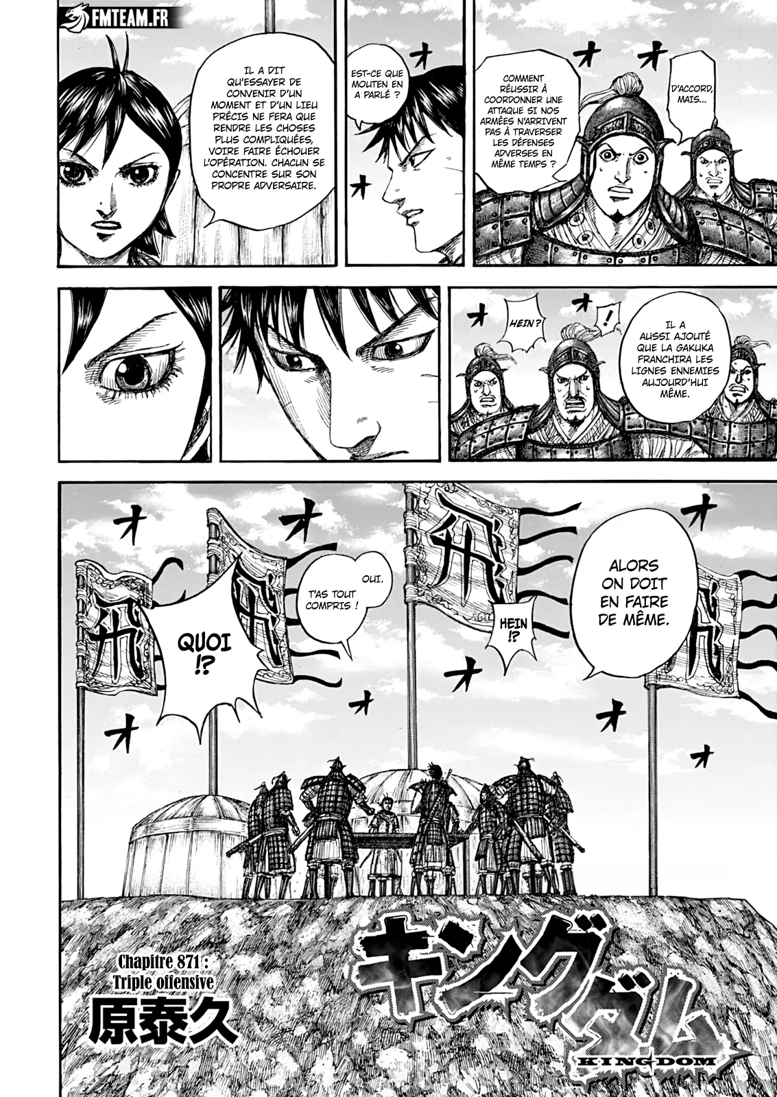 Read Kingdom fr Manga Online