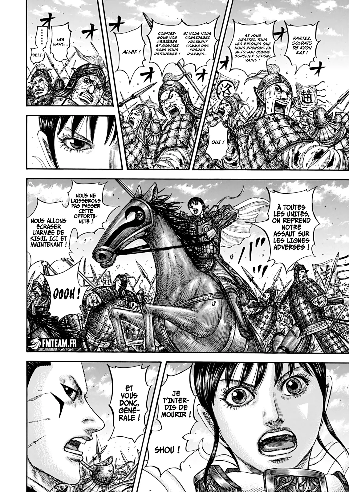Read Kingdom fr Manga Online
