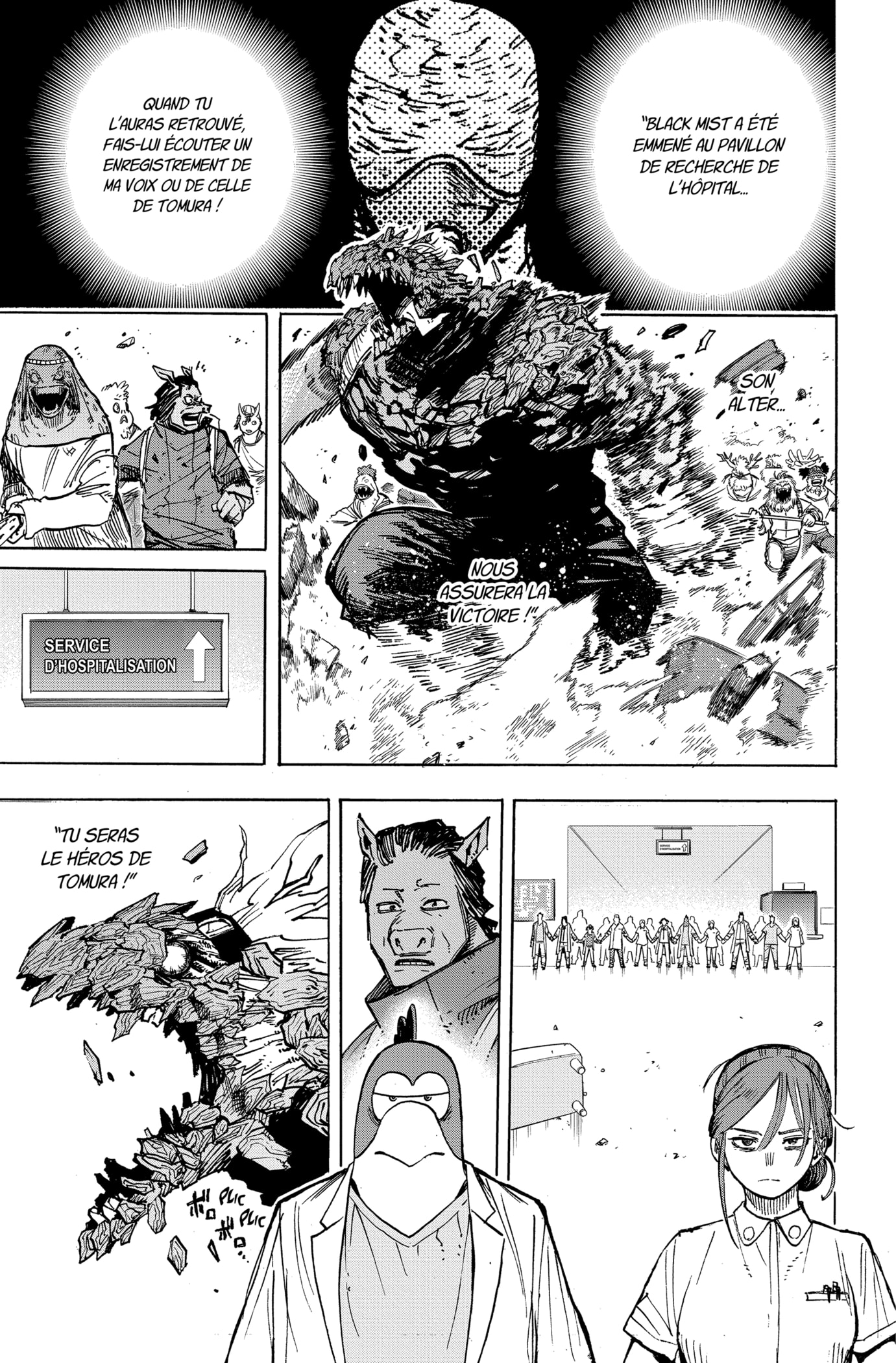 Read My Hero Academia fr Manga Online