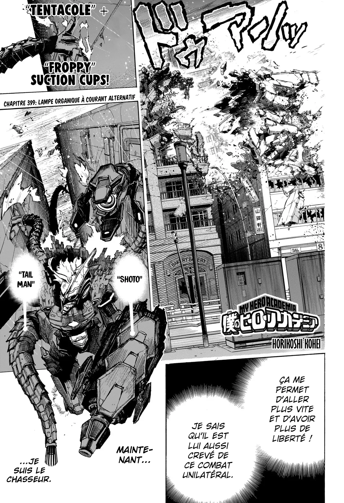 Read My Hero Academia fr Manga Online