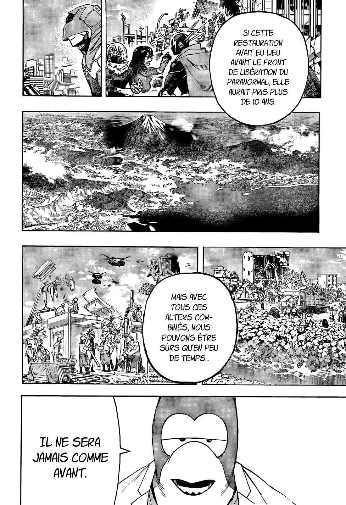 Read My Hero Academia fr Manga Online