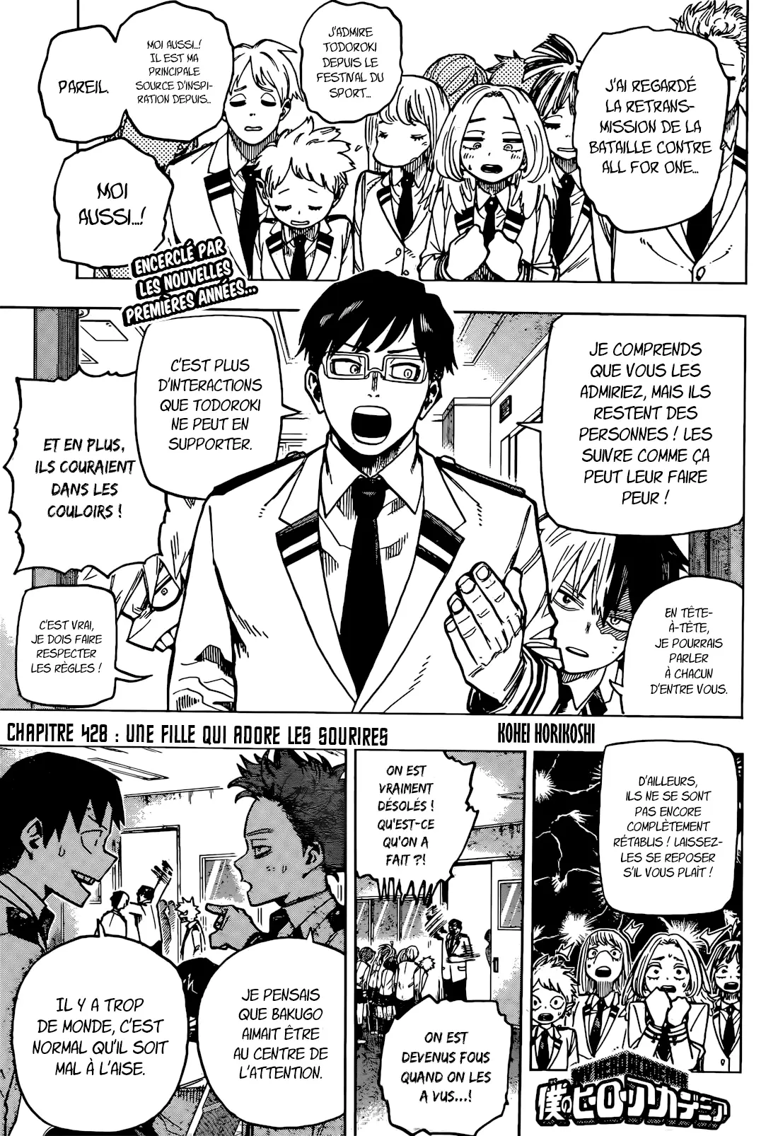 Read My Hero Academia fr Manga Online