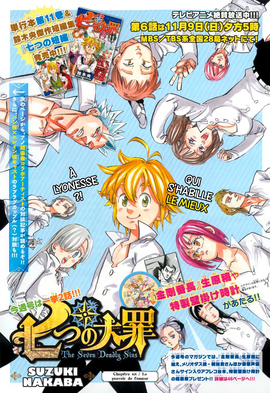 Read Nanatsu no Taizai fr Manga Online