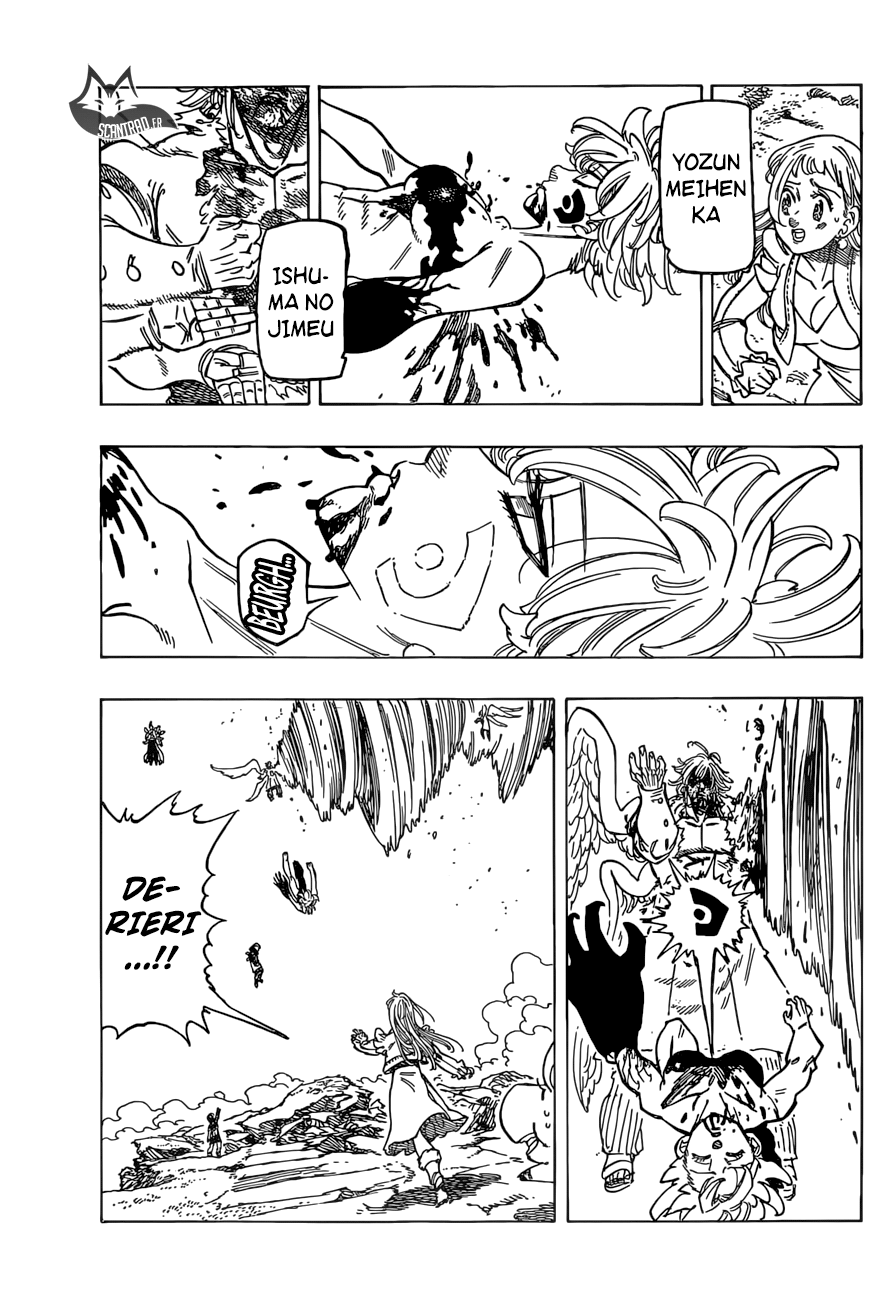 Read Nanatsu no Taizai fr Manga Online