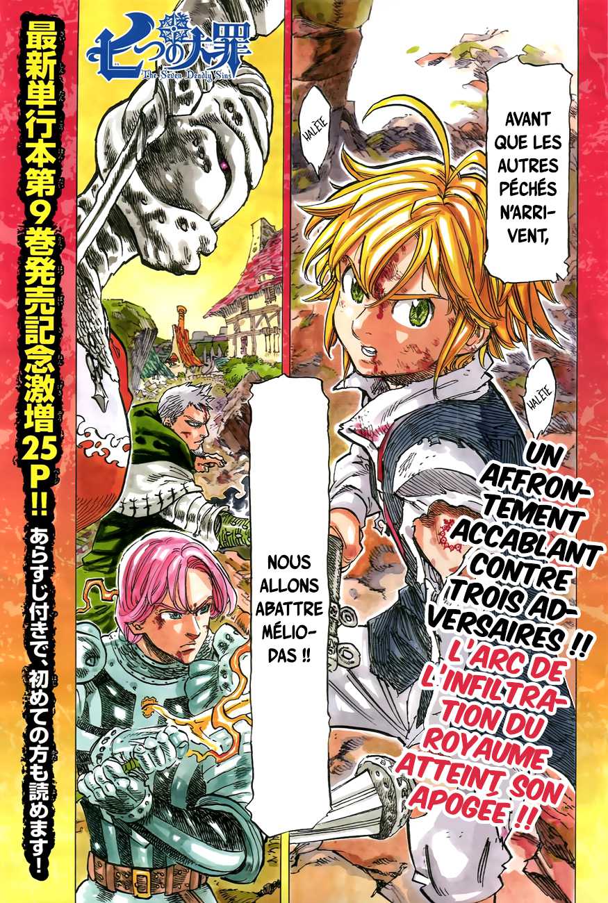 Read Nanatsu no Taizai fr Manga Online