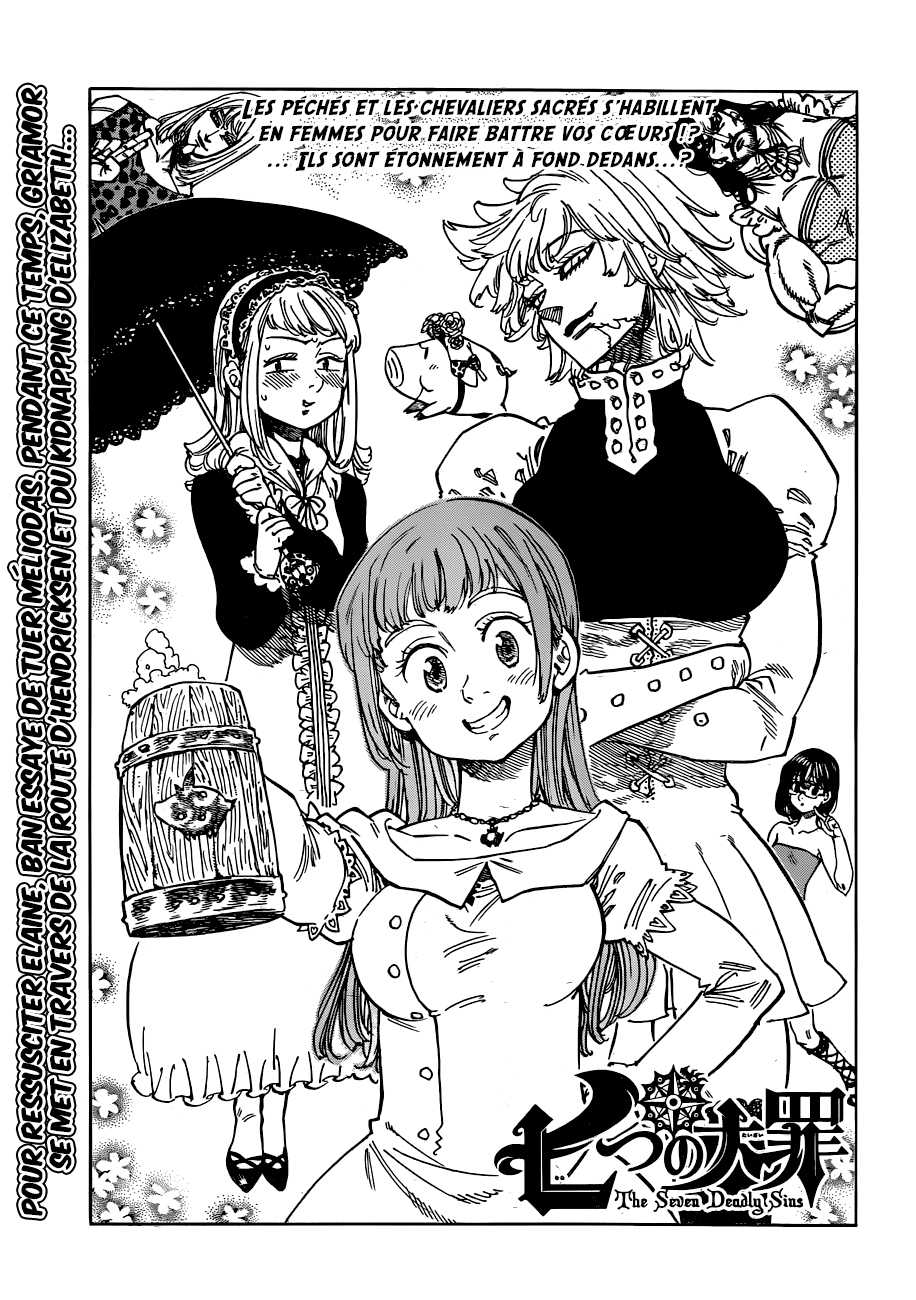 Read Nanatsu no Taizai fr Manga Online