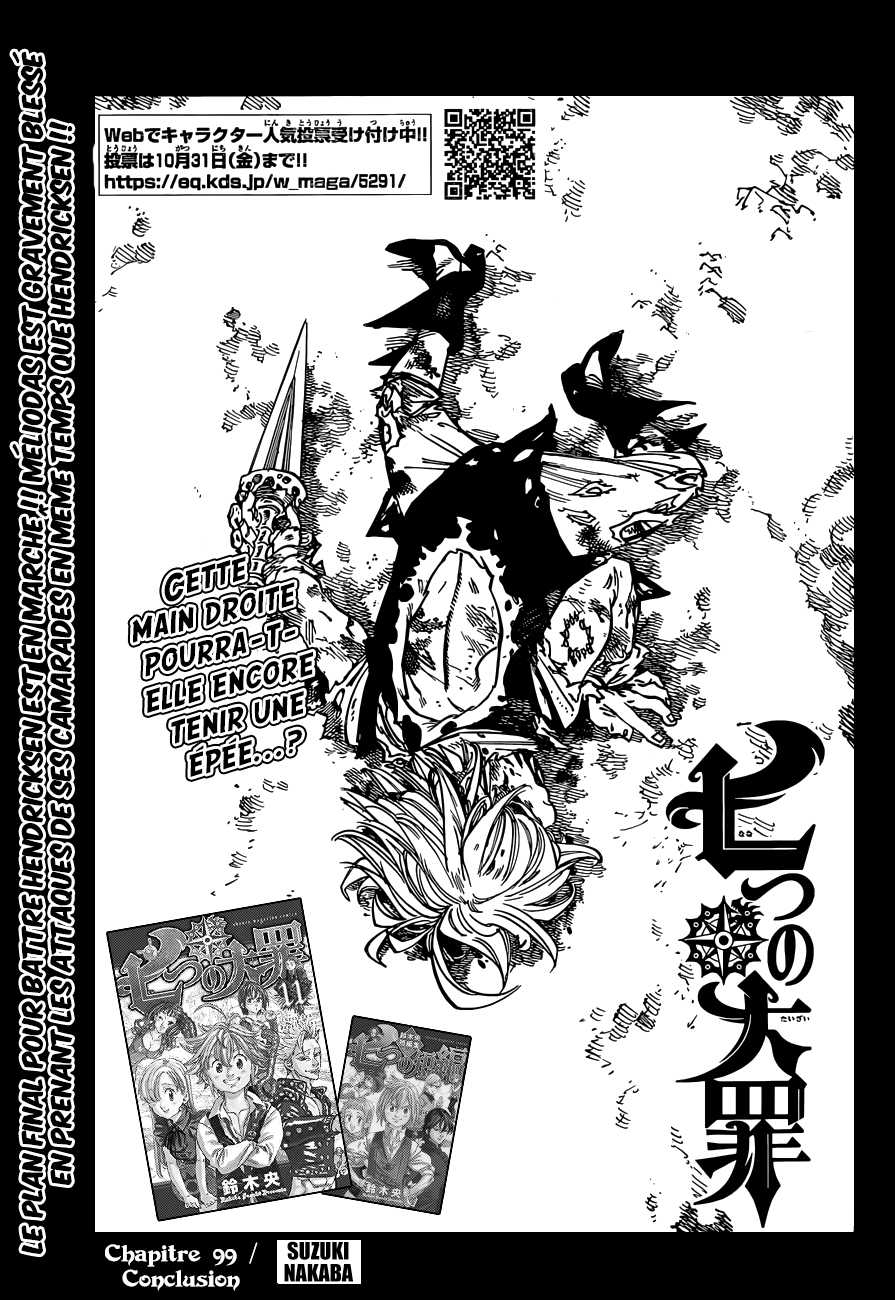 Read Nanatsu no Taizai fr Manga Online