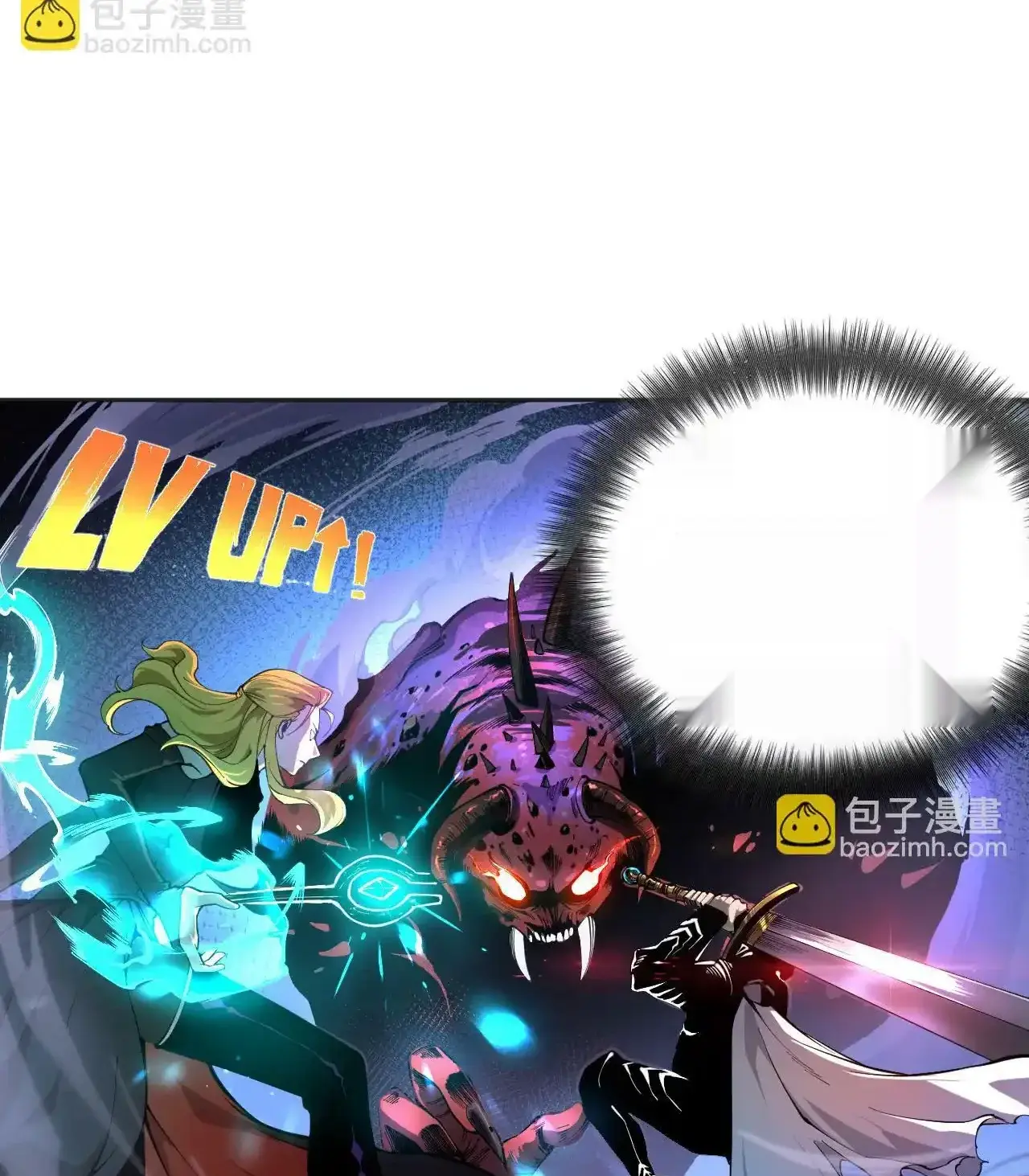 Read Necromancer, the Ultimate Scourge! fr Manga Online