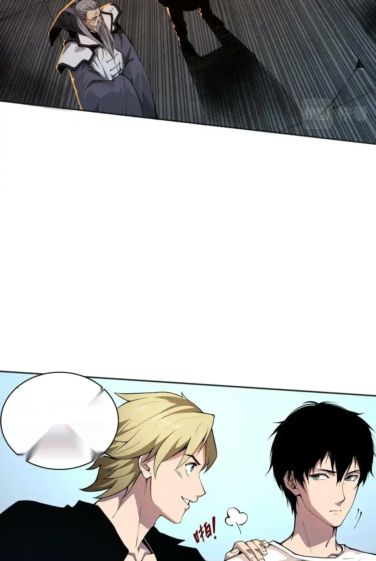 Read Necromancer, the Ultimate Scourge! fr Manga Online