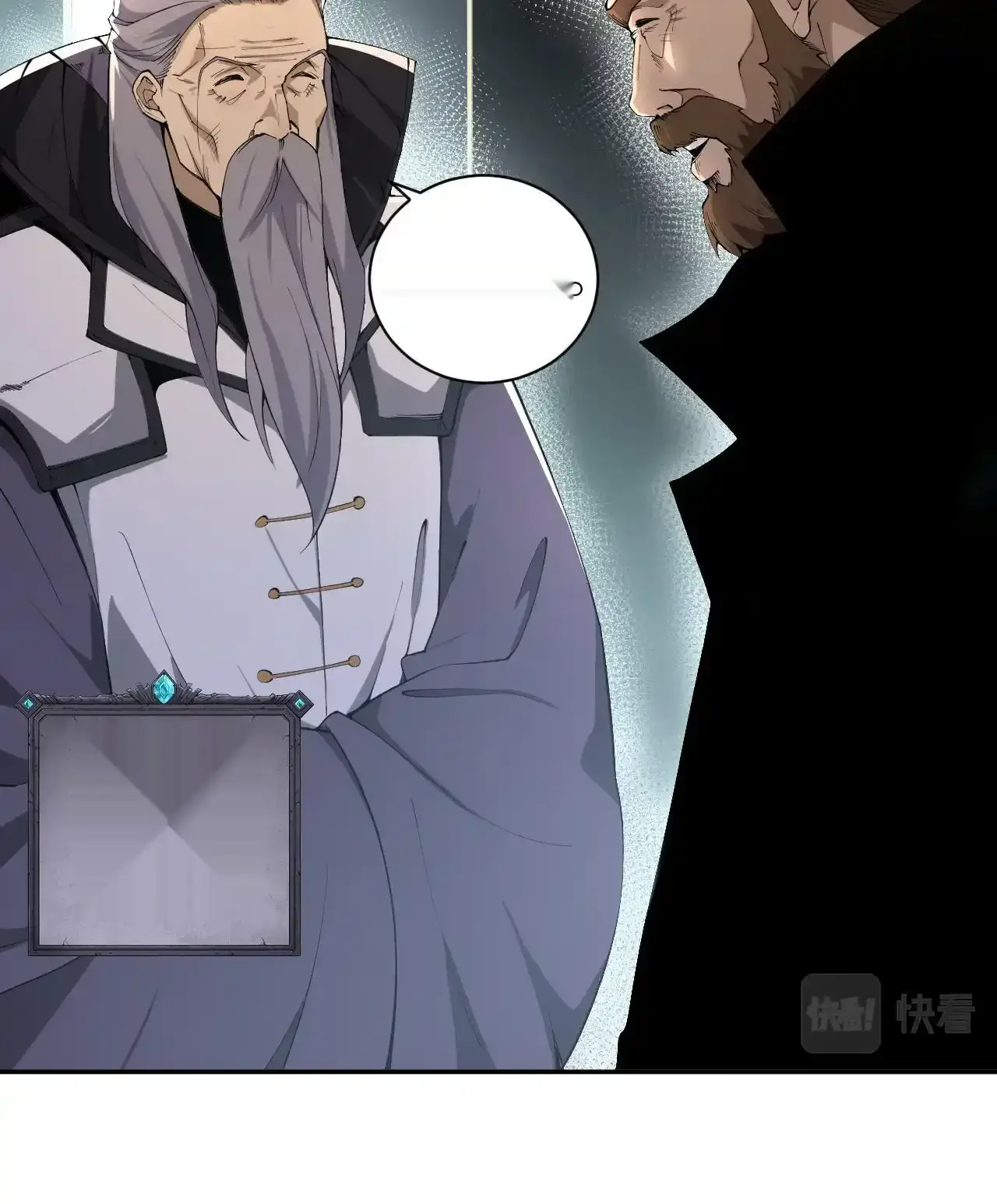 Read Necromancer, the Ultimate Scourge! fr Manga Online