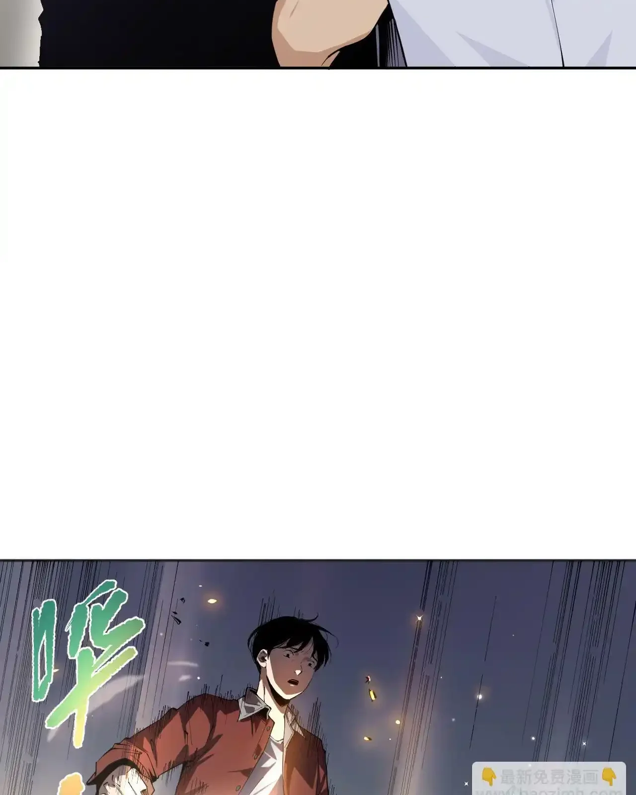 Read Necromancer, the Ultimate Scourge! fr Manga Online