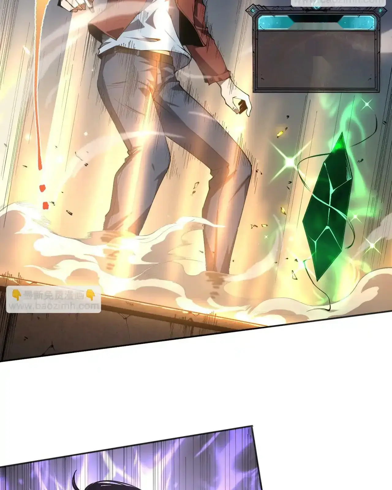 Read Necromancer, the Ultimate Scourge! fr Manga Online