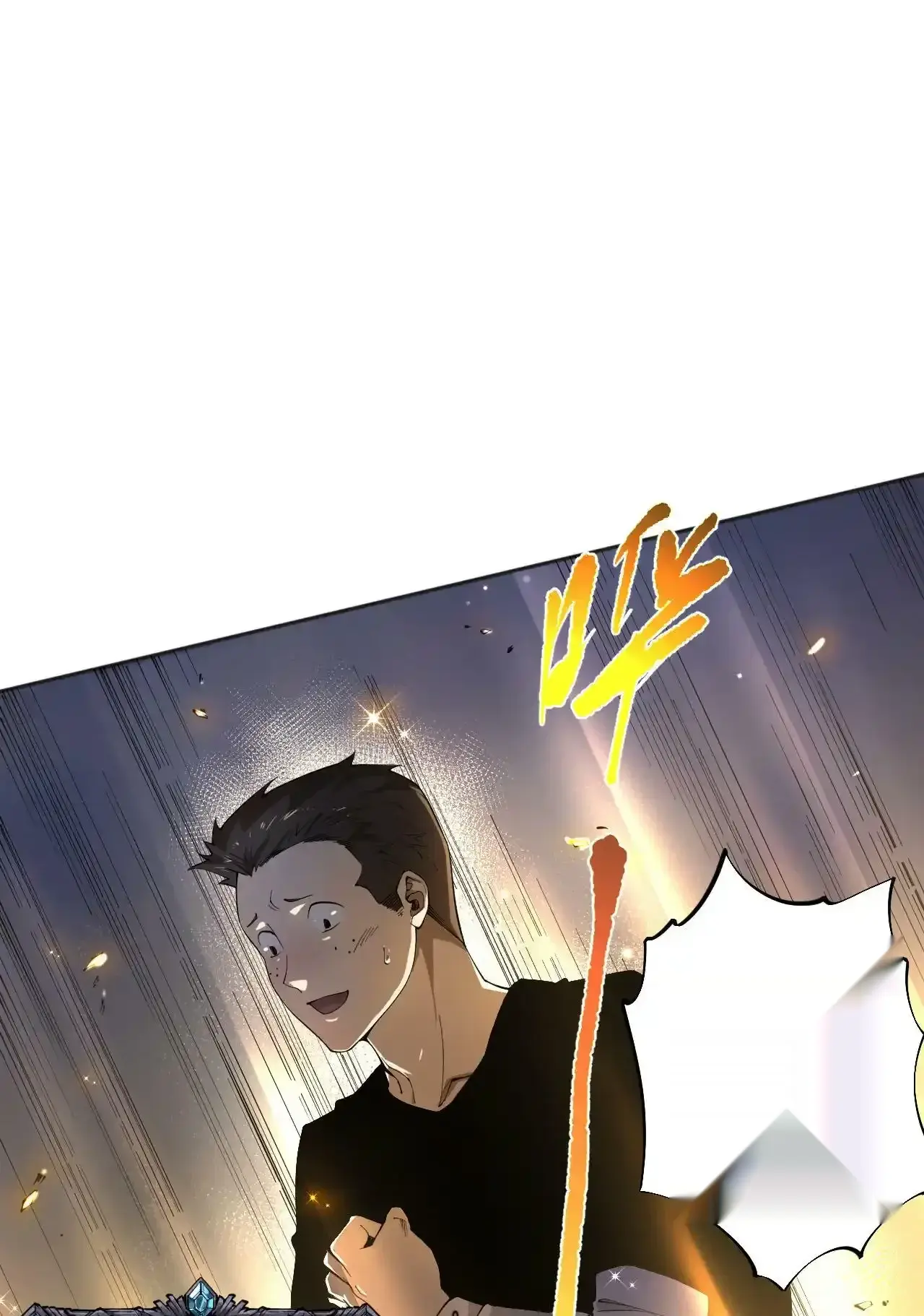 Read Necromancer, the Ultimate Scourge! fr Manga Online