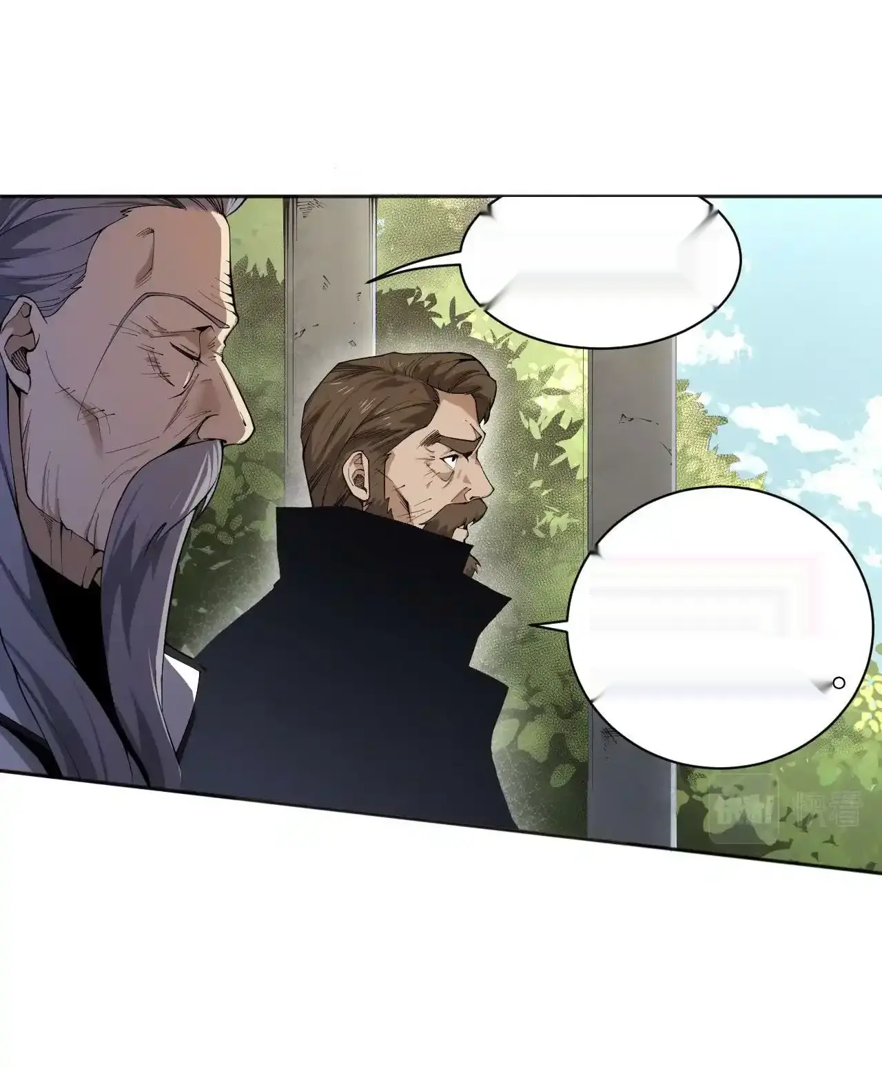 Read Necromancer, the Ultimate Scourge! fr Manga Online