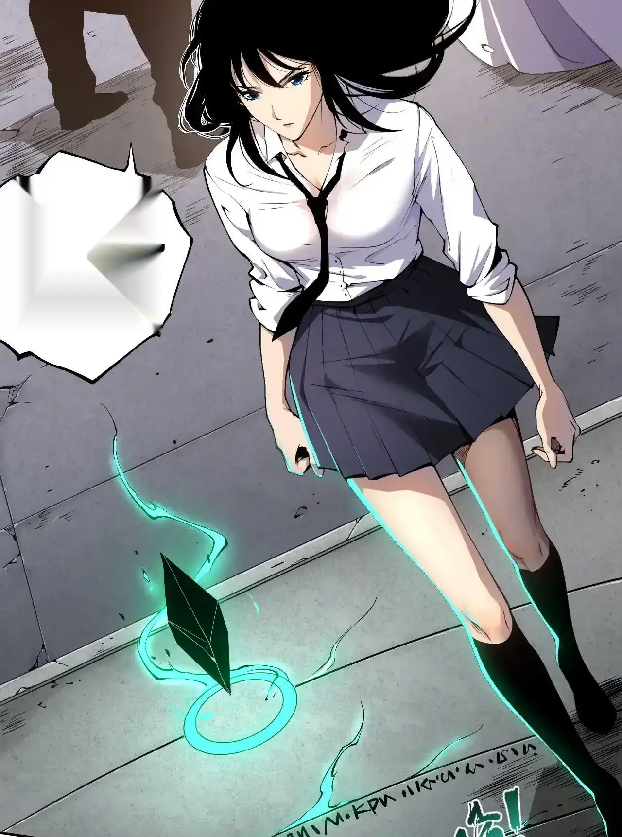 Read Necromancer, the Ultimate Scourge! fr Manga Online