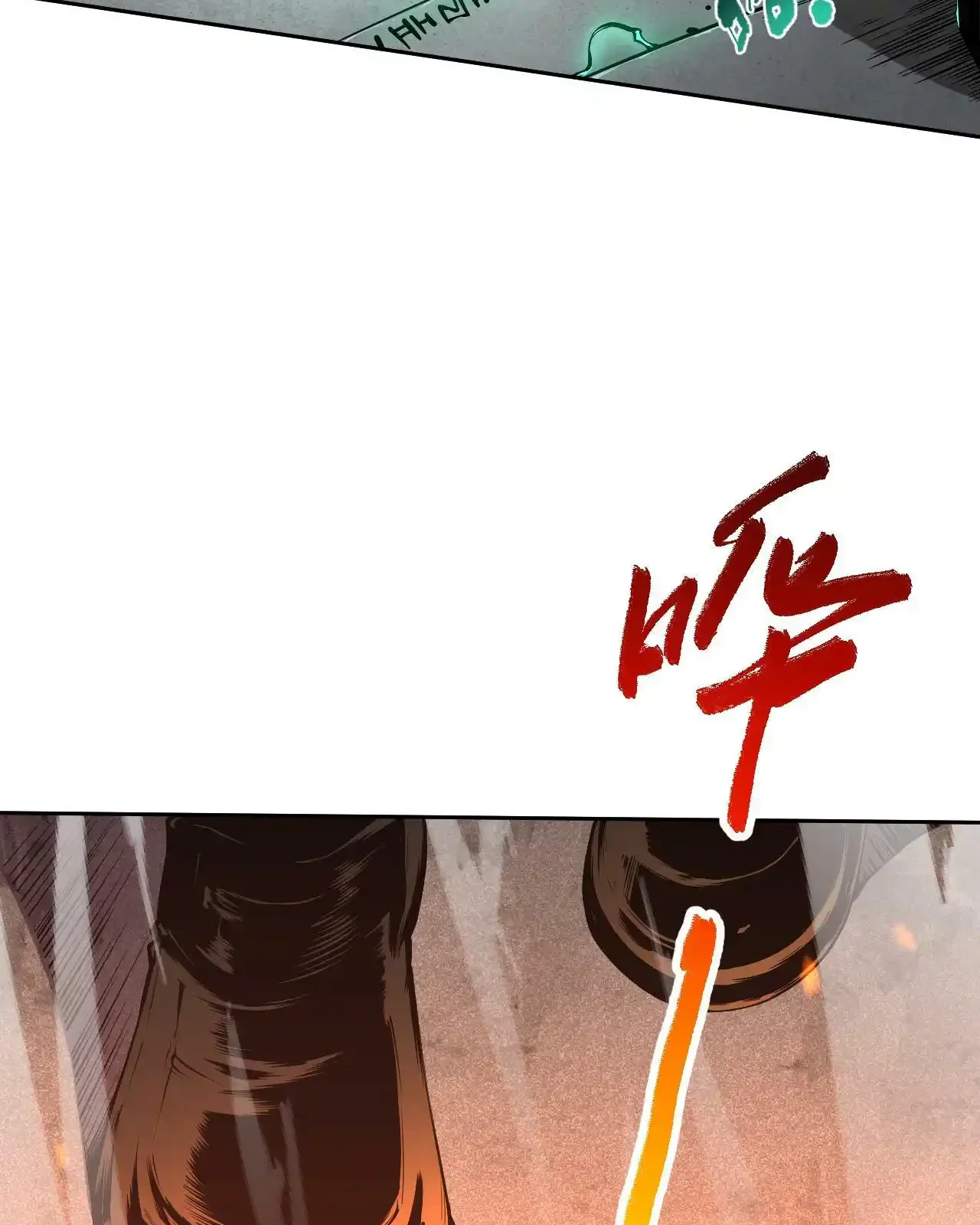 Read Necromancer, the Ultimate Scourge! fr Manga Online